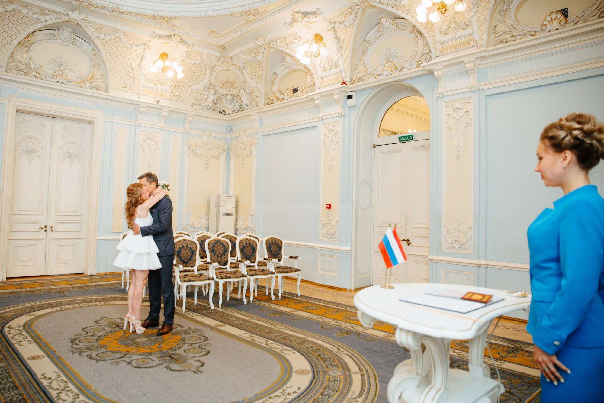 Олег и Катя