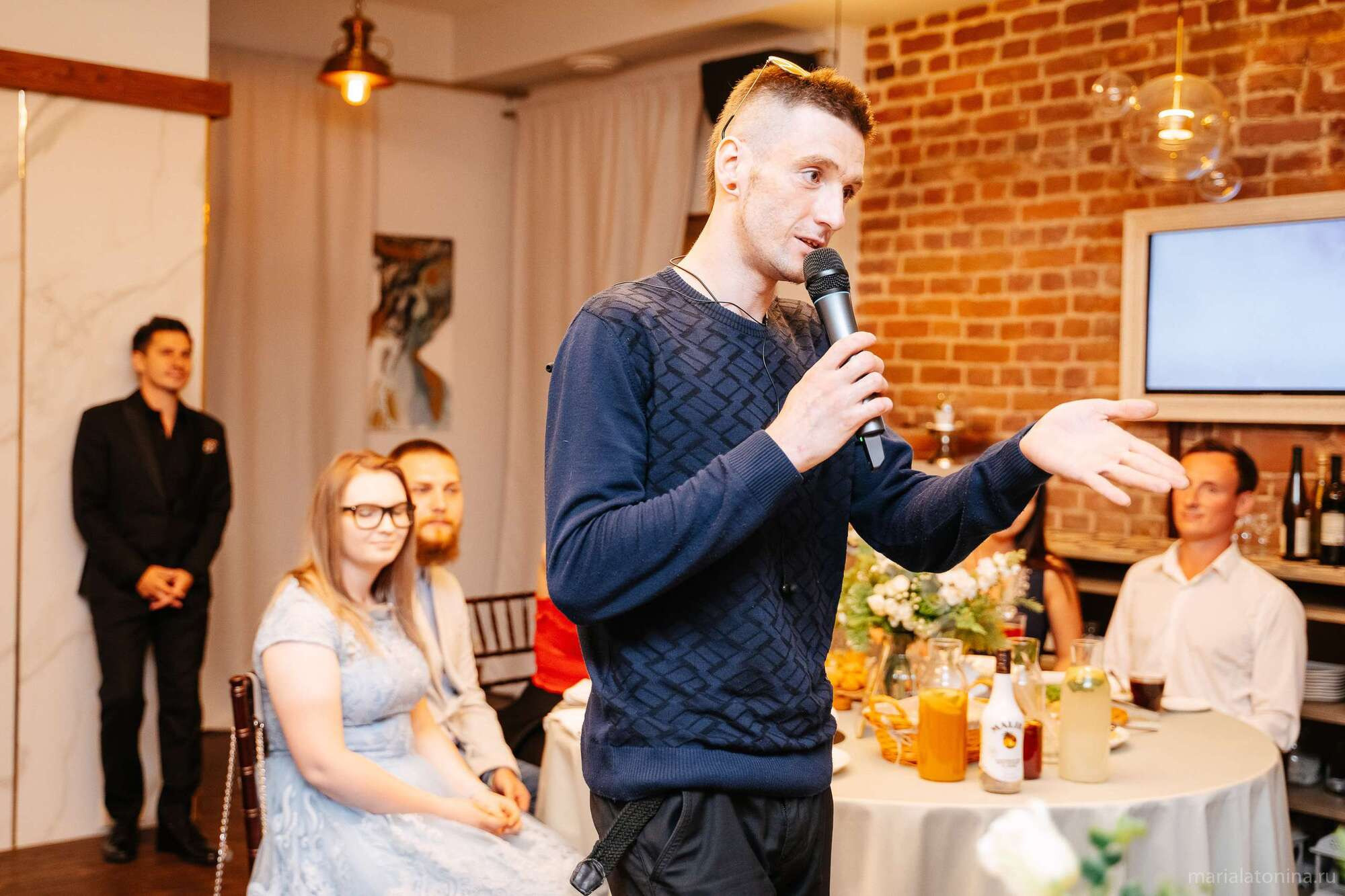 Стасян и Нателла