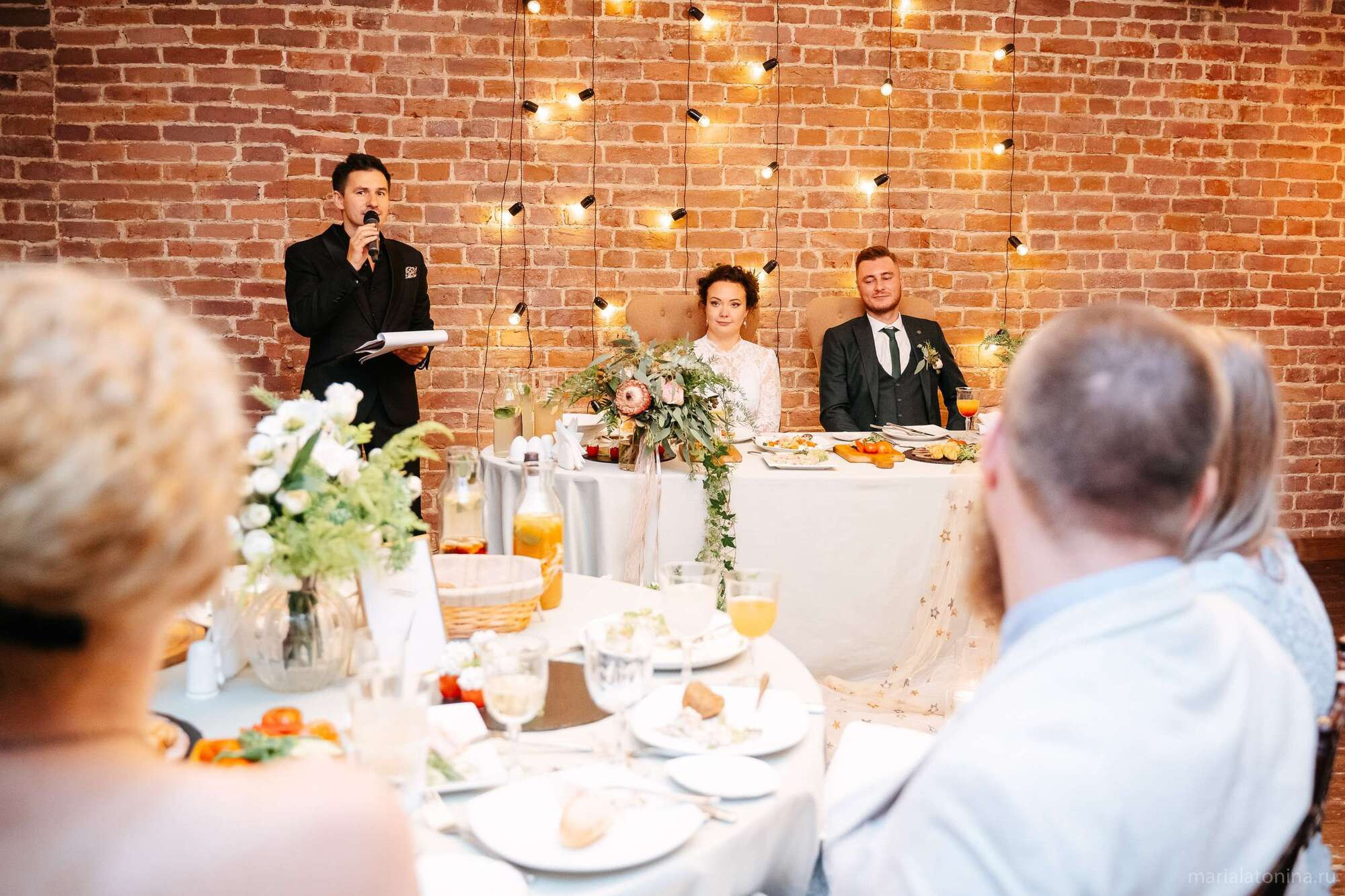 Стасян и Нателла