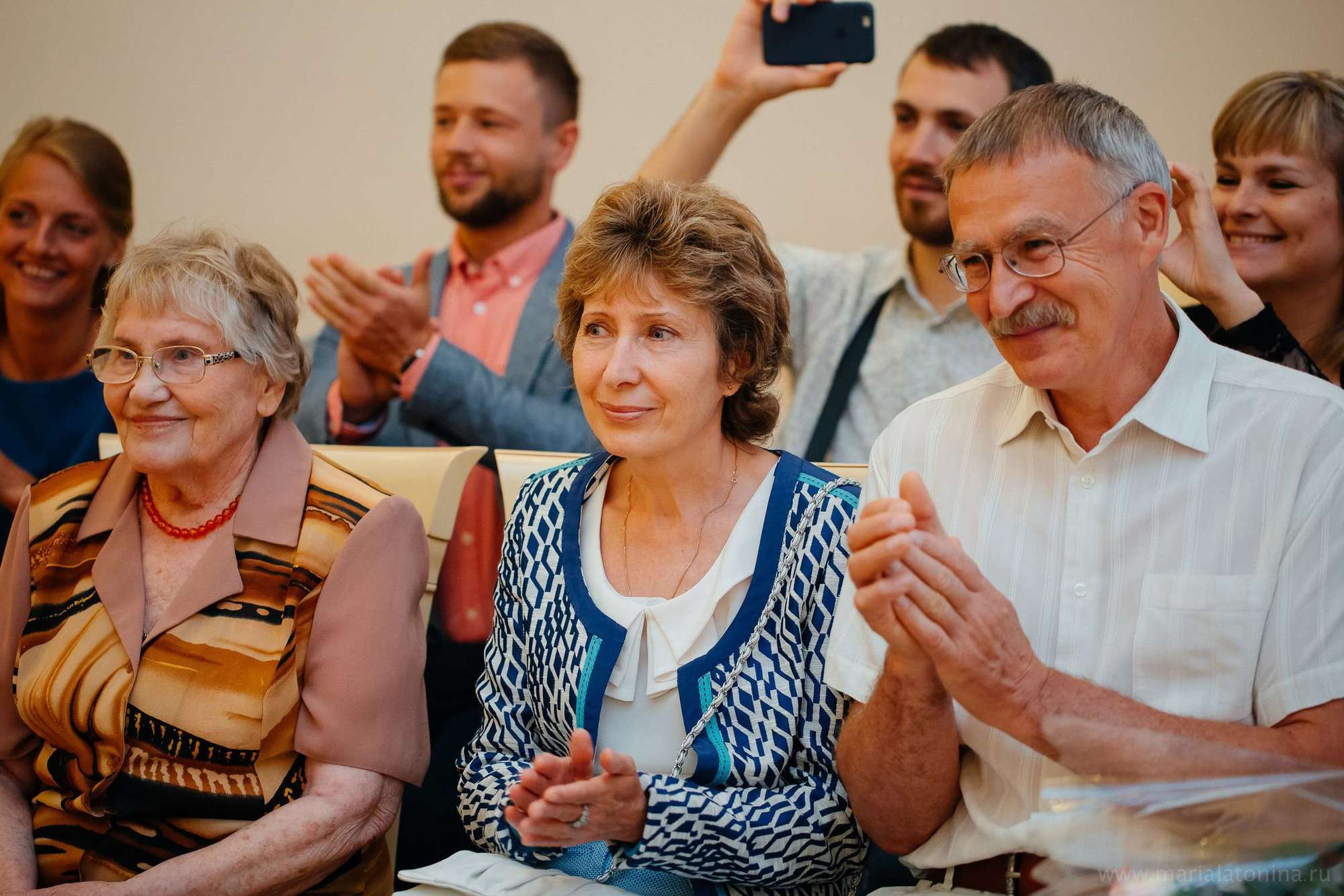 Алексей и Анастасия