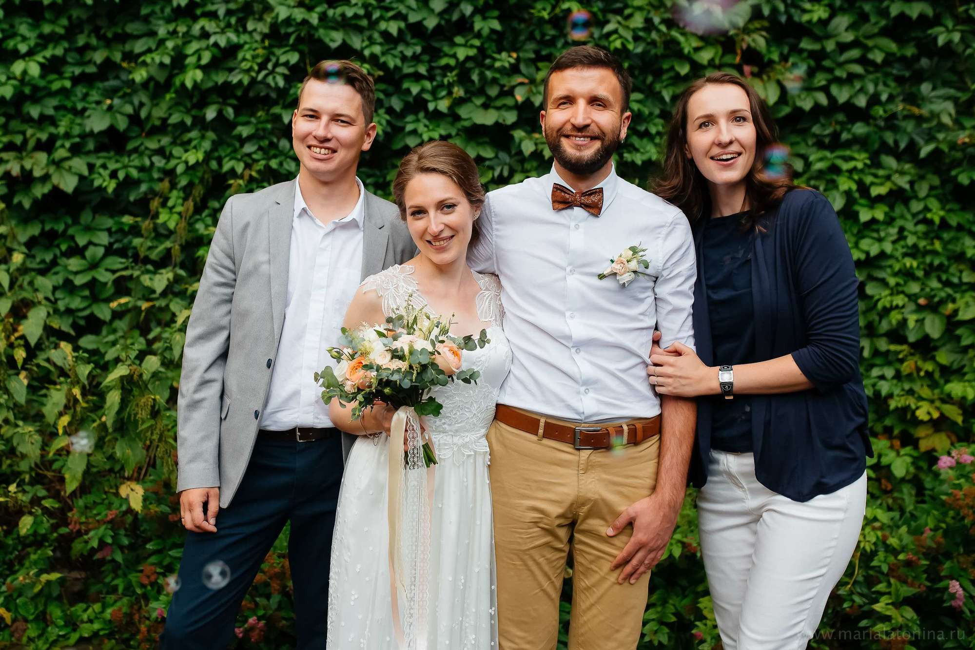 Алексей и Анастасия