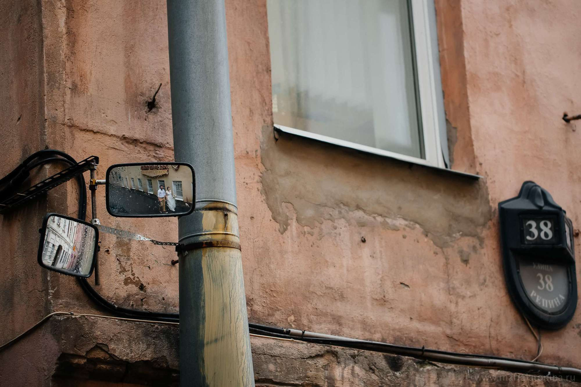 Алексей и Анастасия