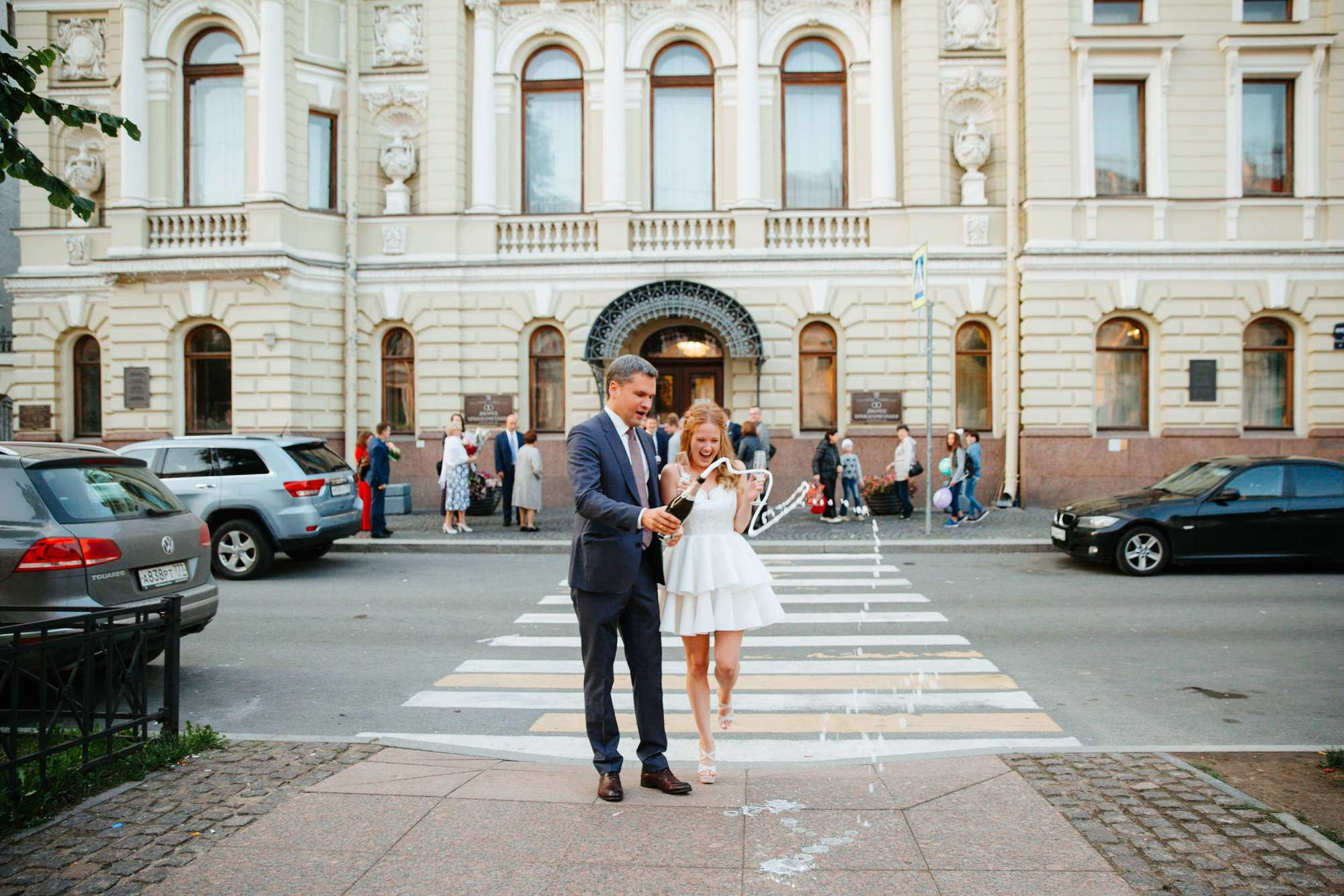 Олег и Катя