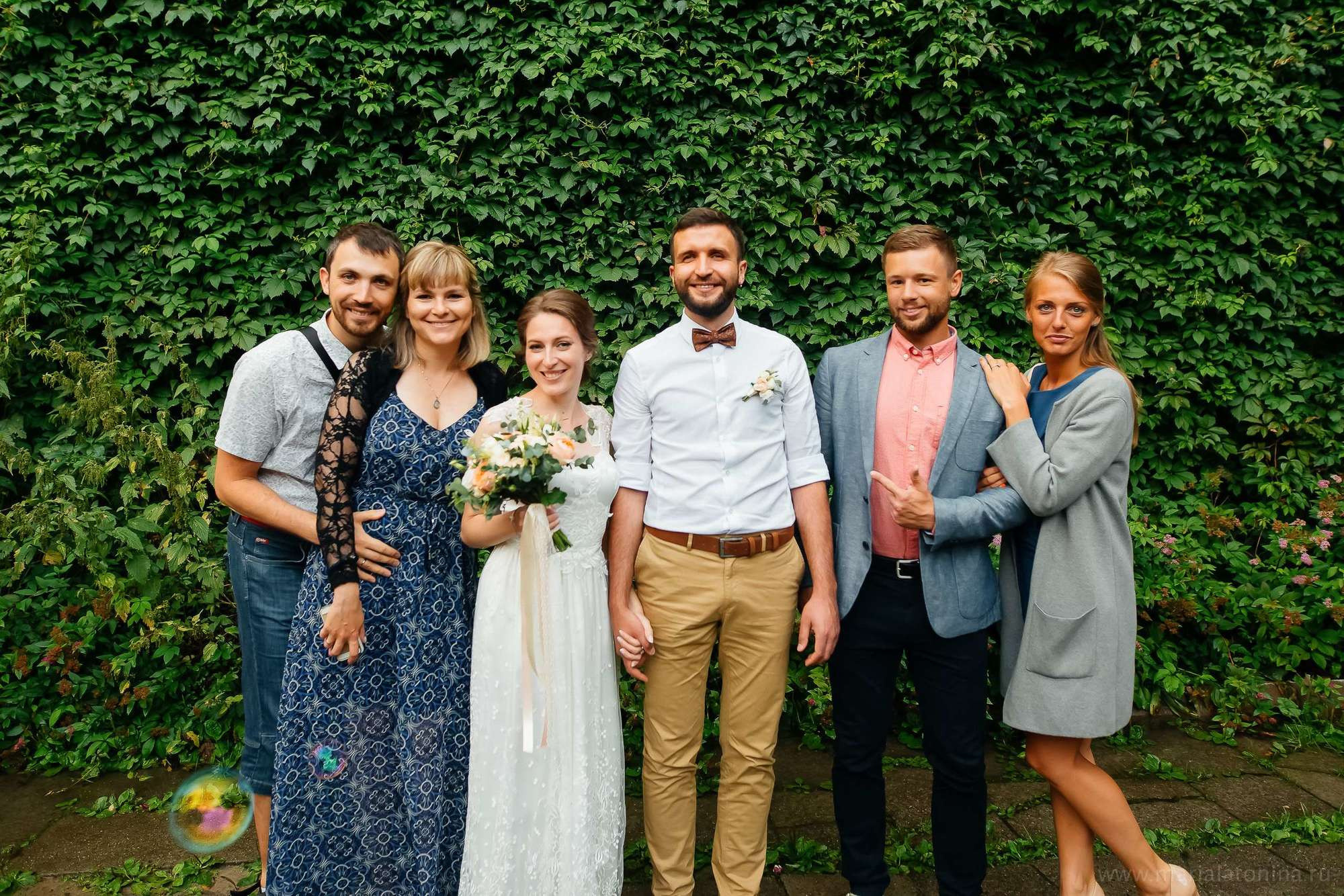 Алексей и Анастасия