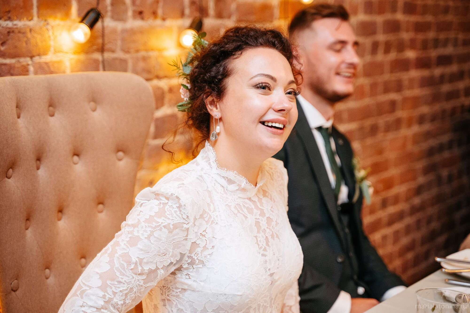 Стасян и Нателла