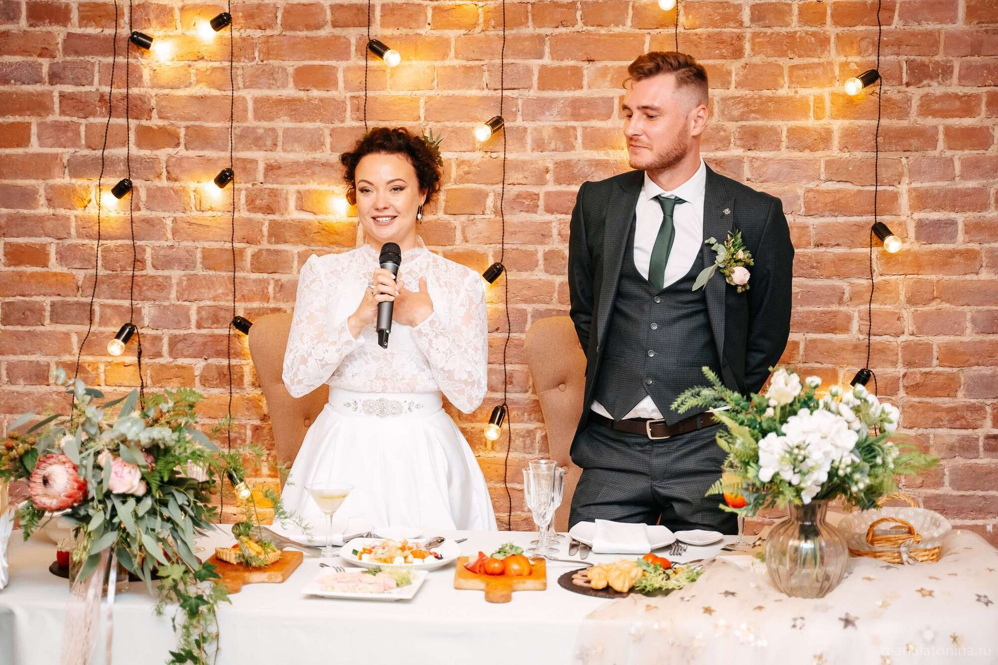 Стасян и Нателла