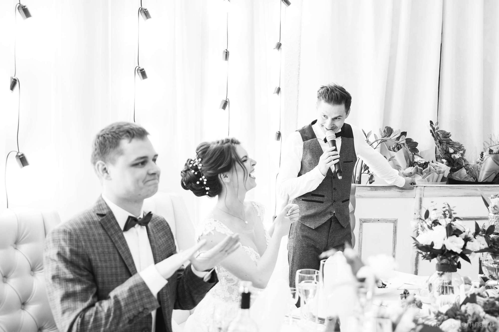 Коля и Люба