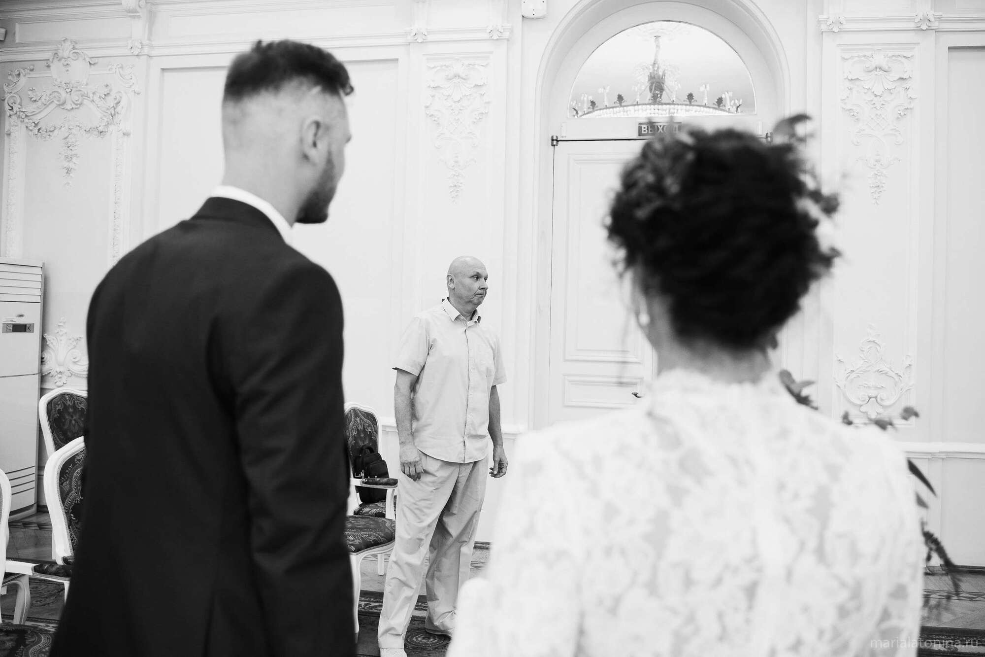 Стасян и Нателла