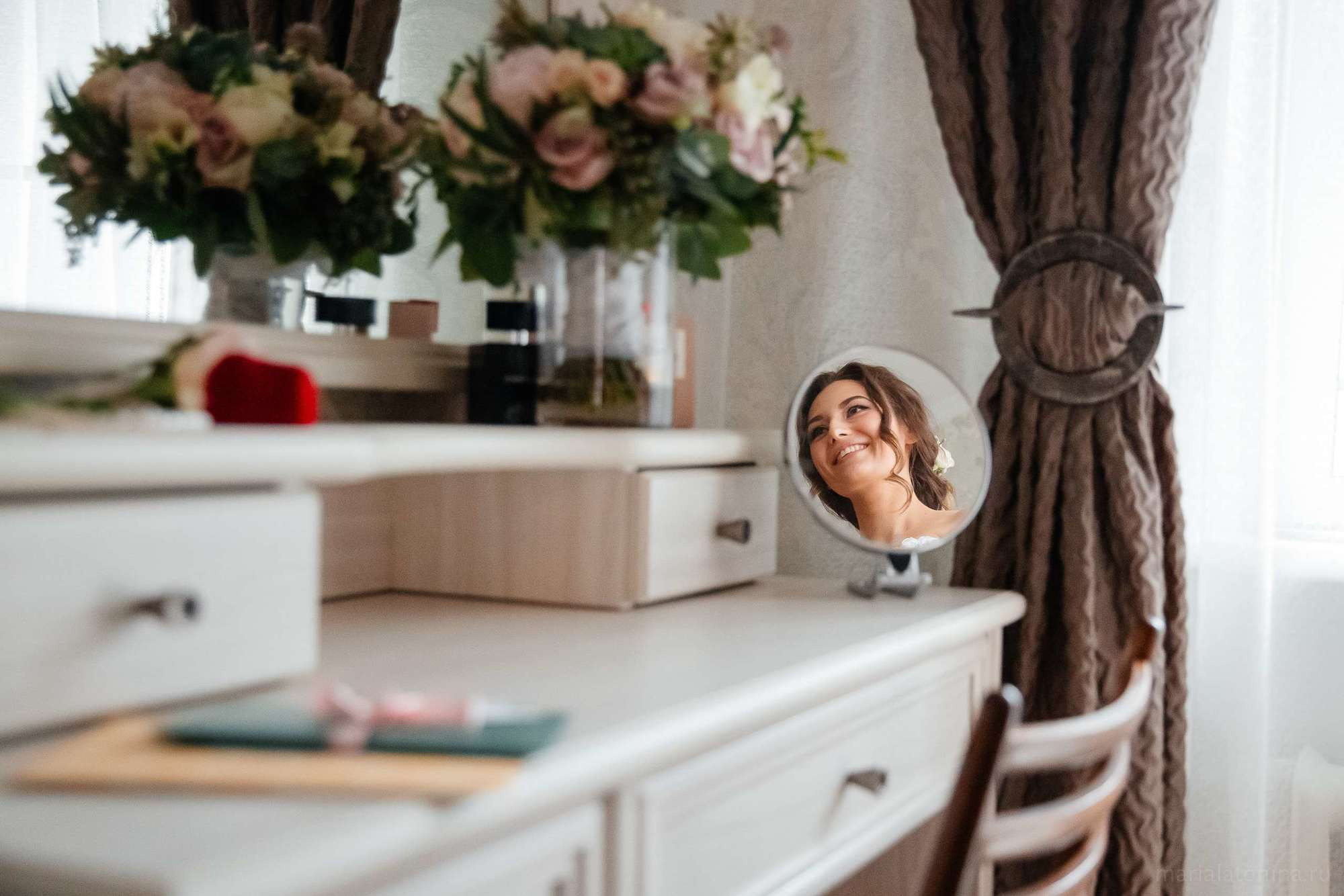 Леша и Настя