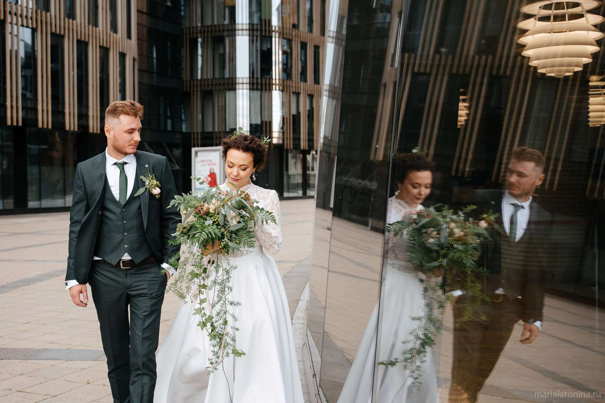 Стасян и Нателла