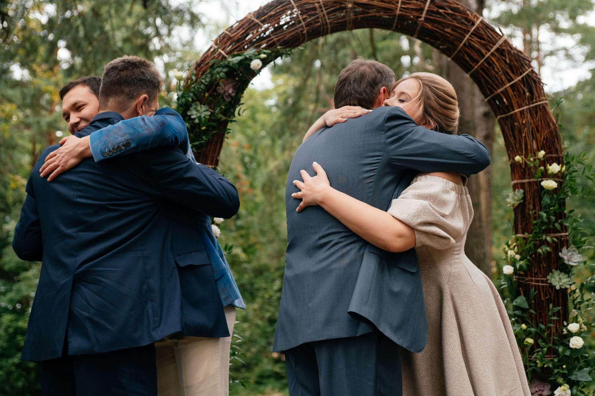 Костя и Катя