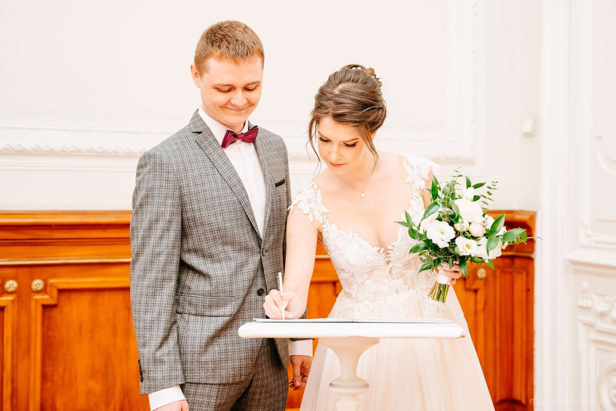 Коля и Люба