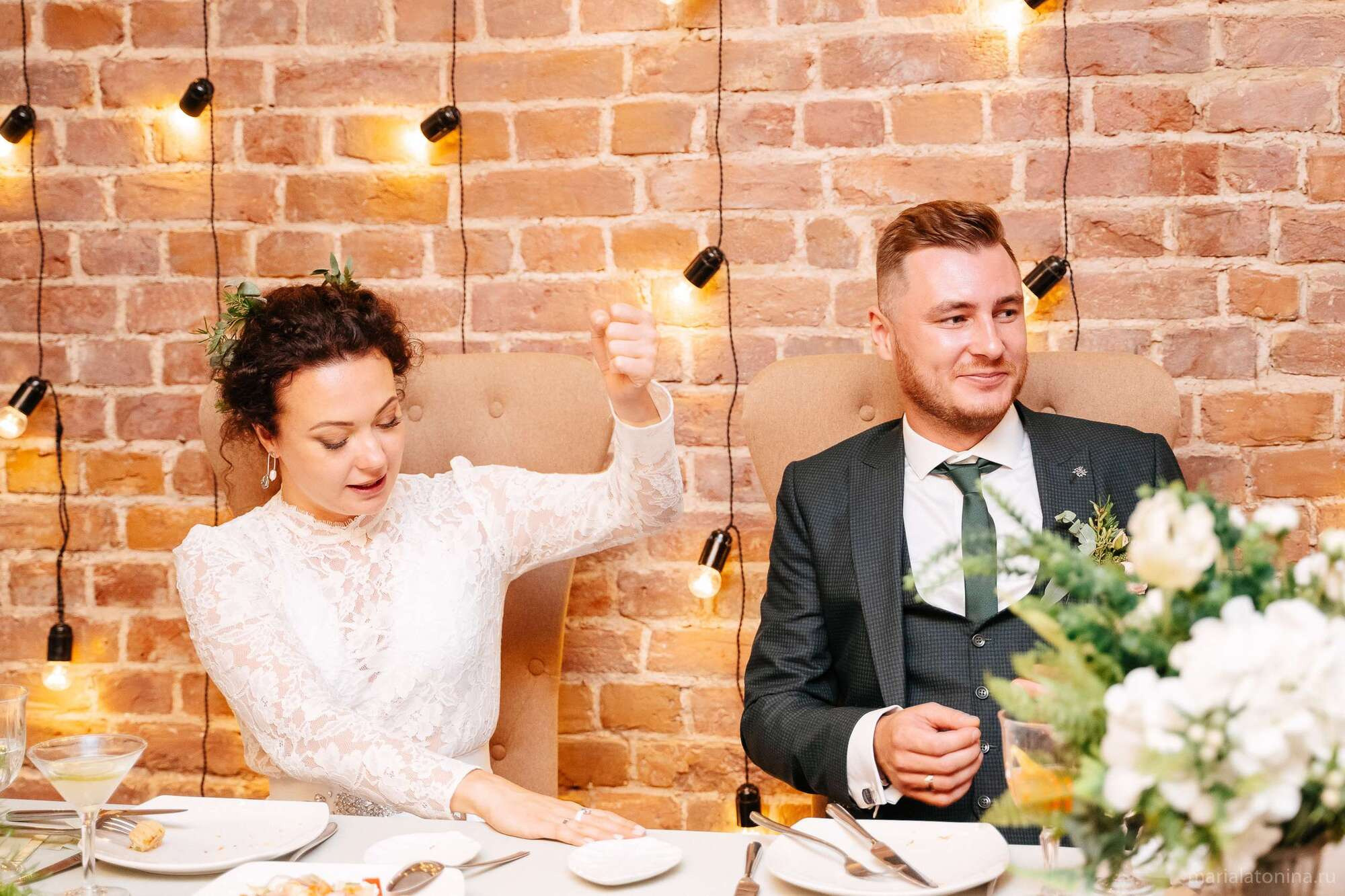 Стасян и Нателла