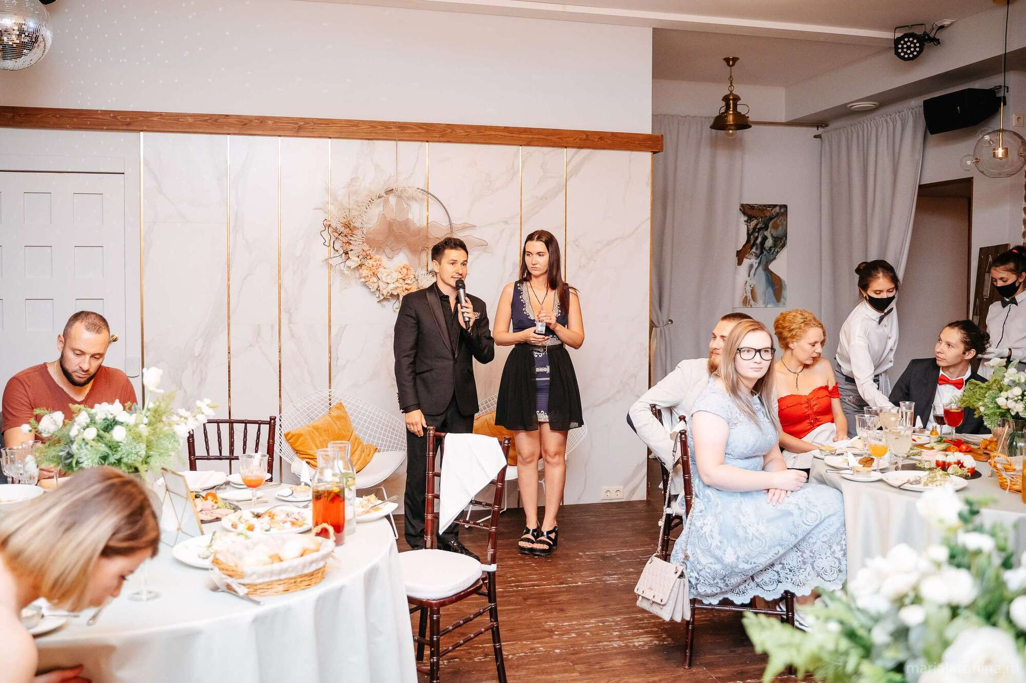 Стасян и Нателла