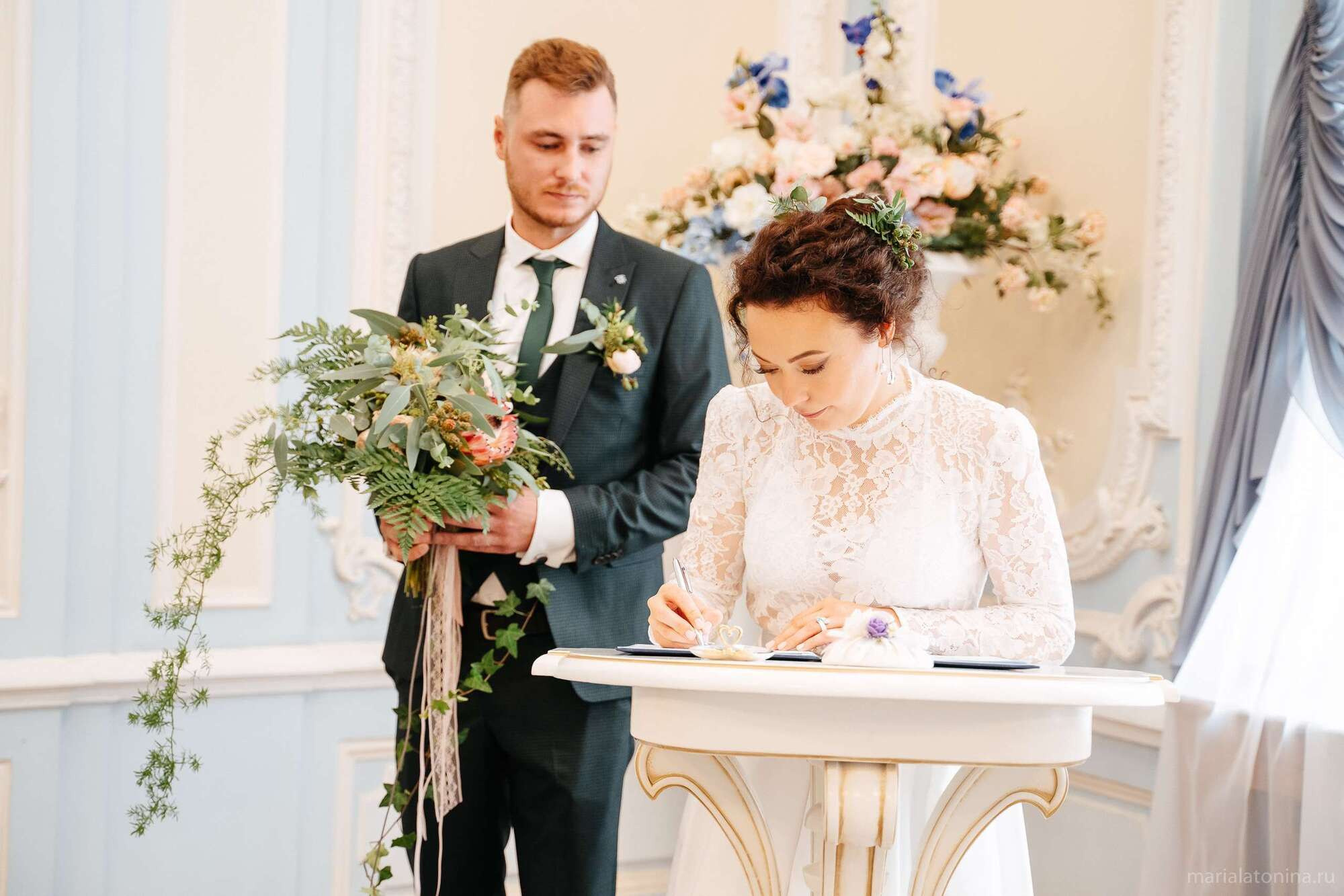 Стасян и Нателла