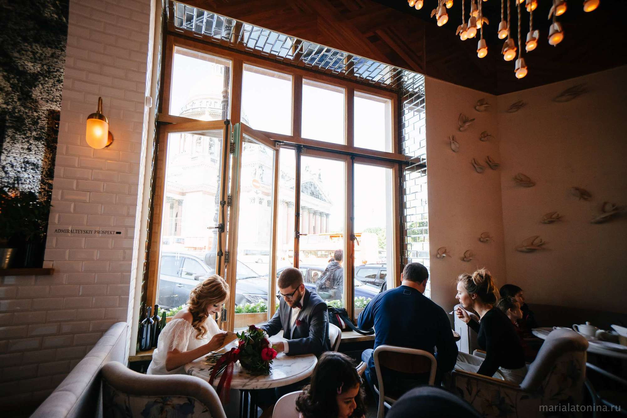 Петр и Анастасия