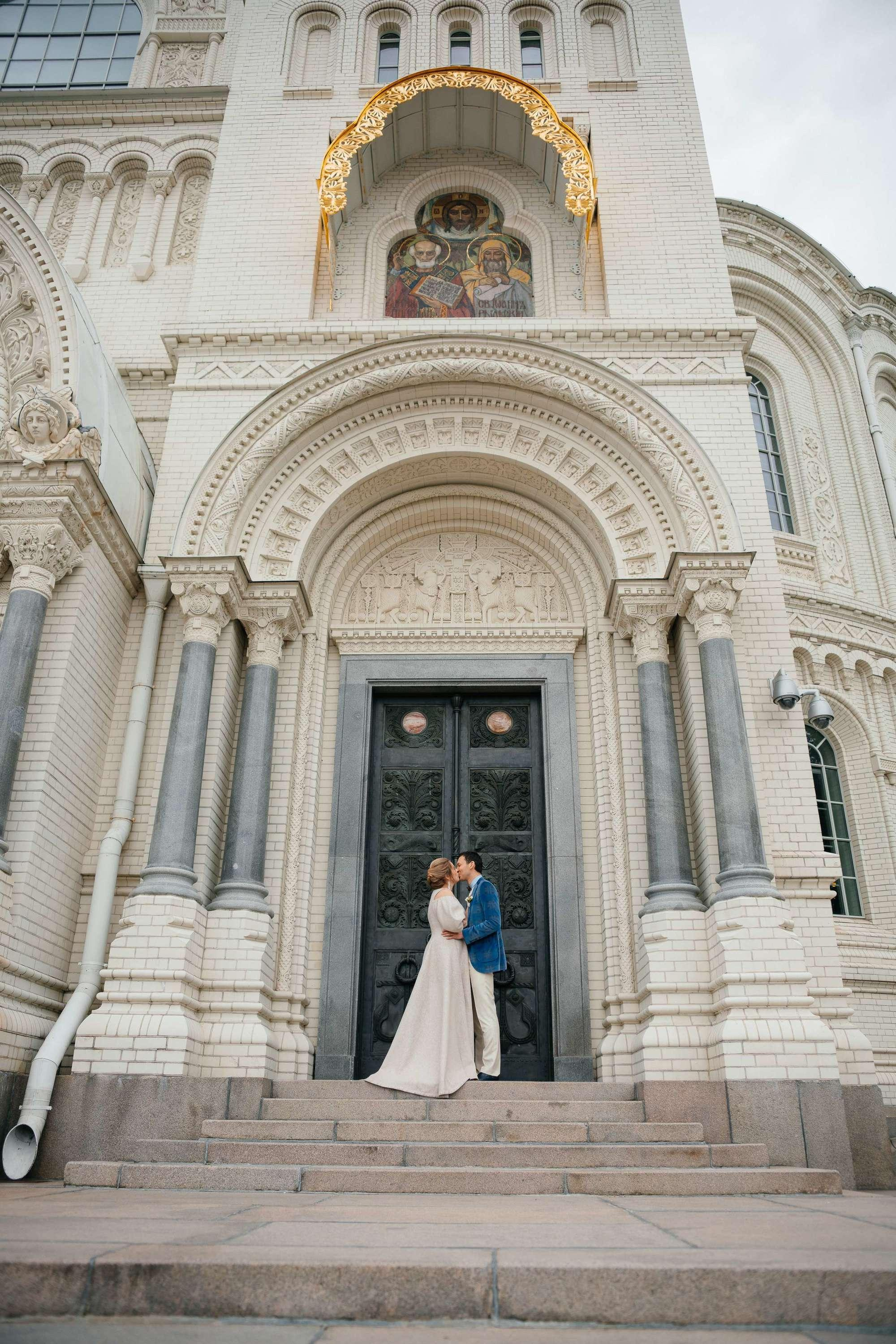 Костя и Катя