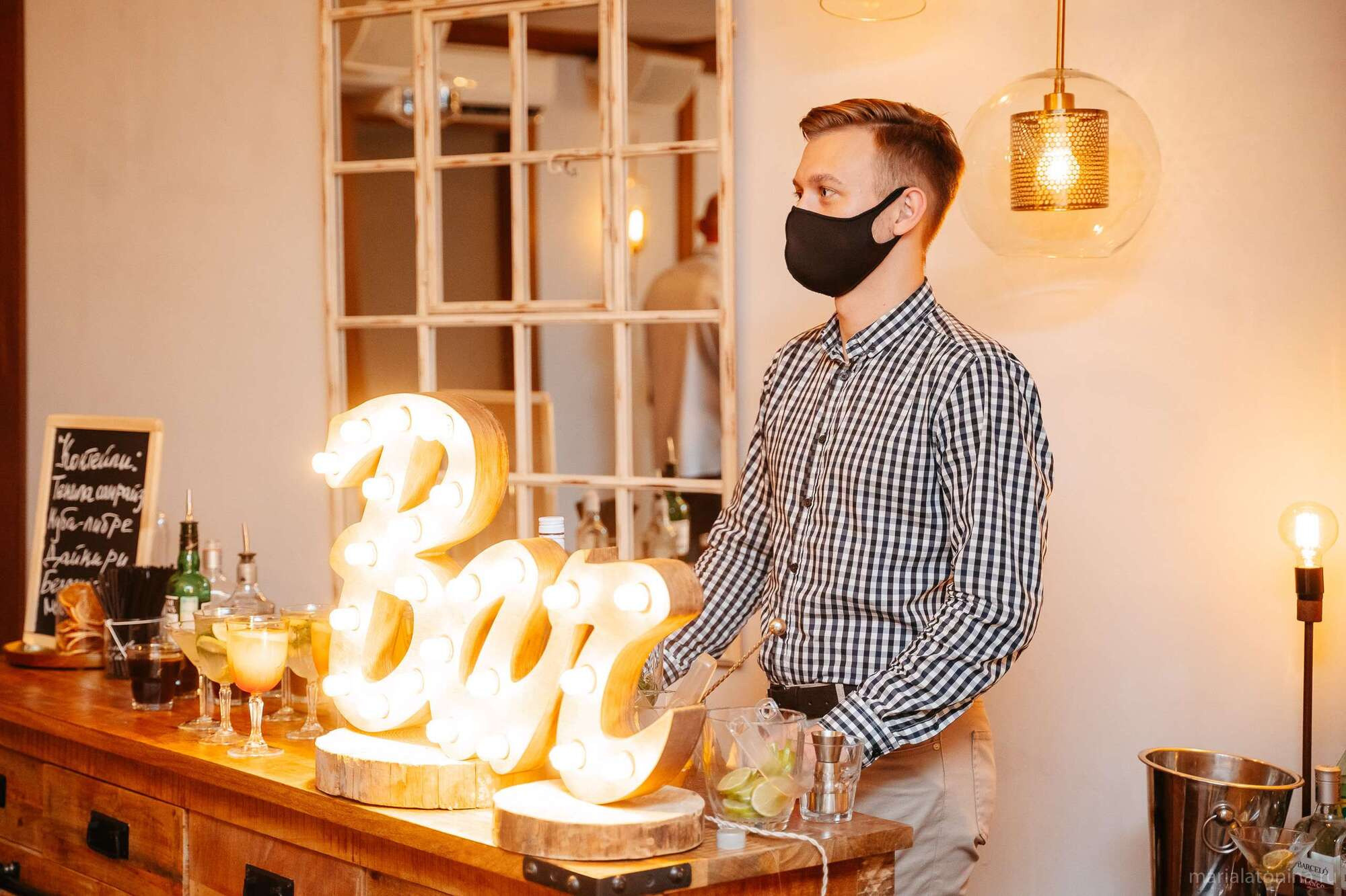 Стасян и Нателла