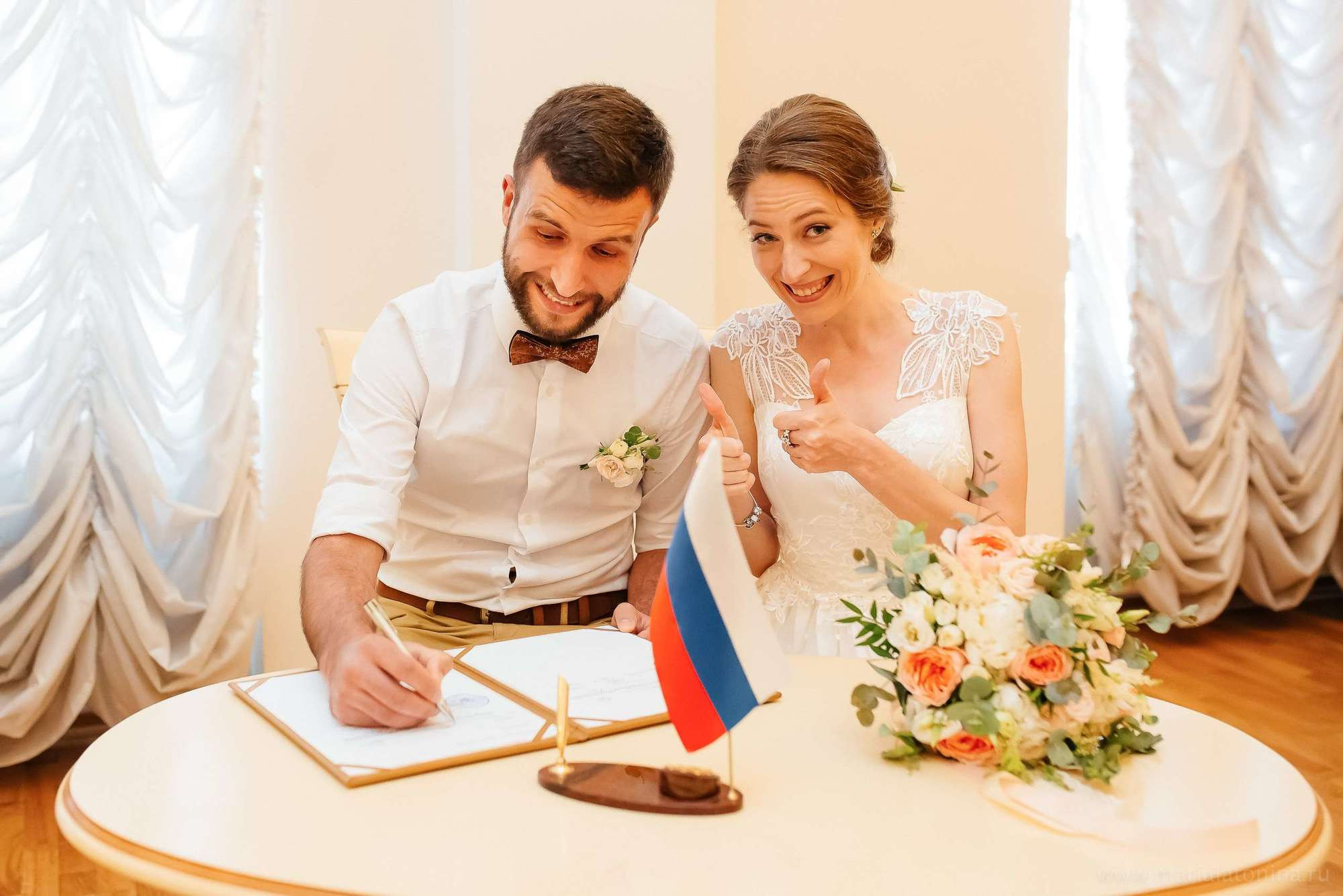 Алексей и Анастасия