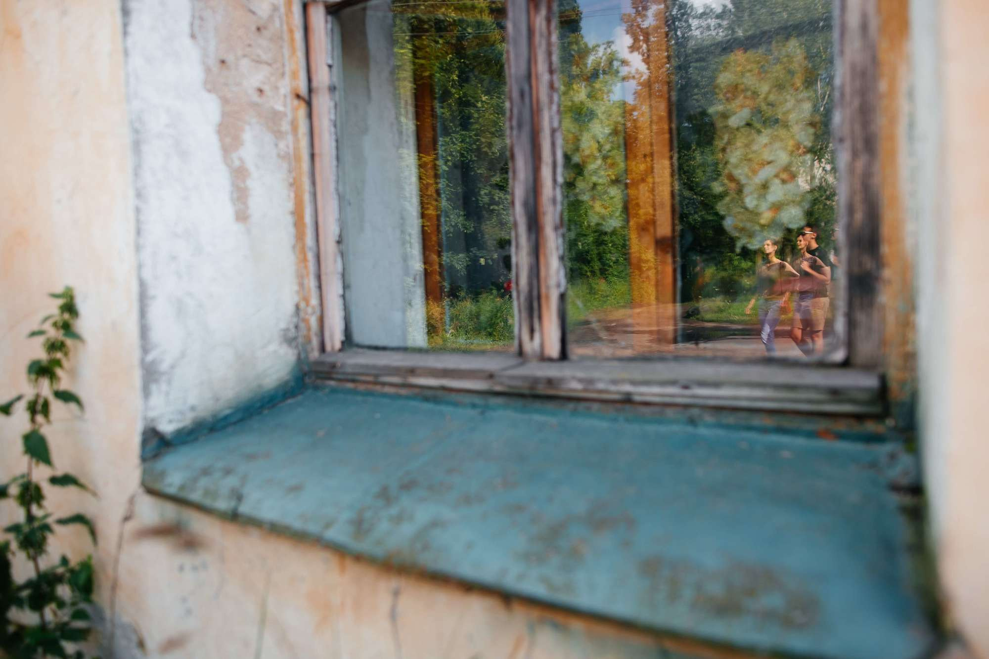 Леша и Катя