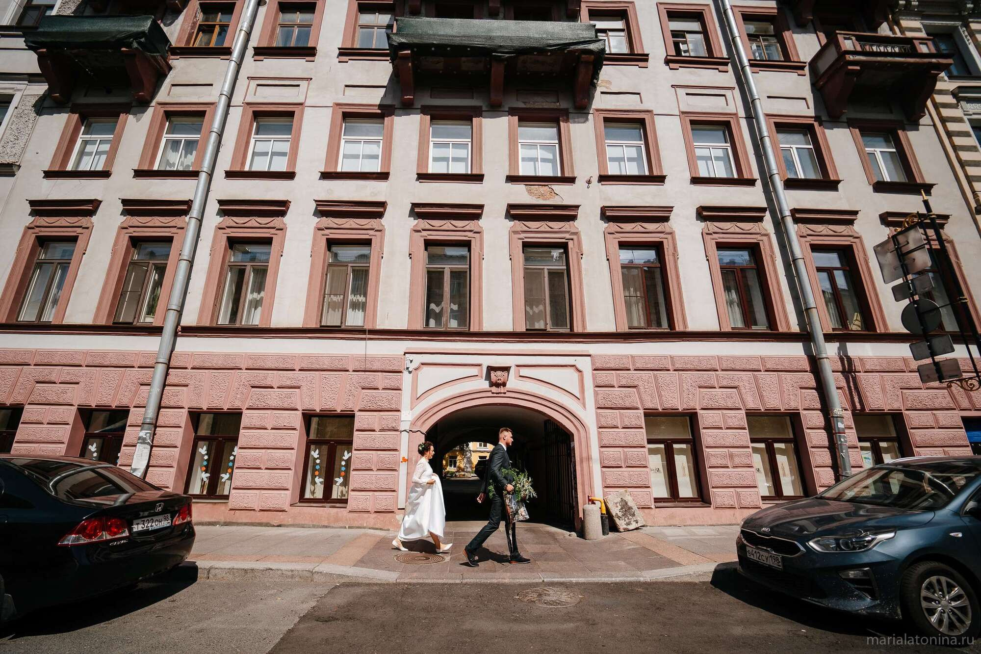 Стасян и Нателла