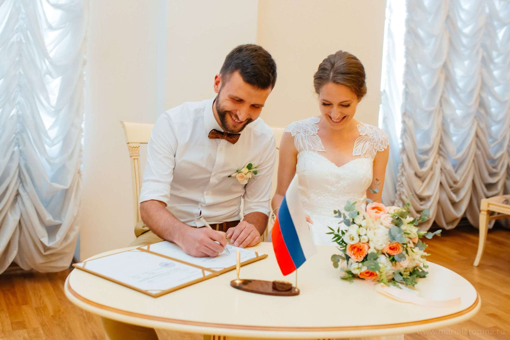 Алексей и Анастасия