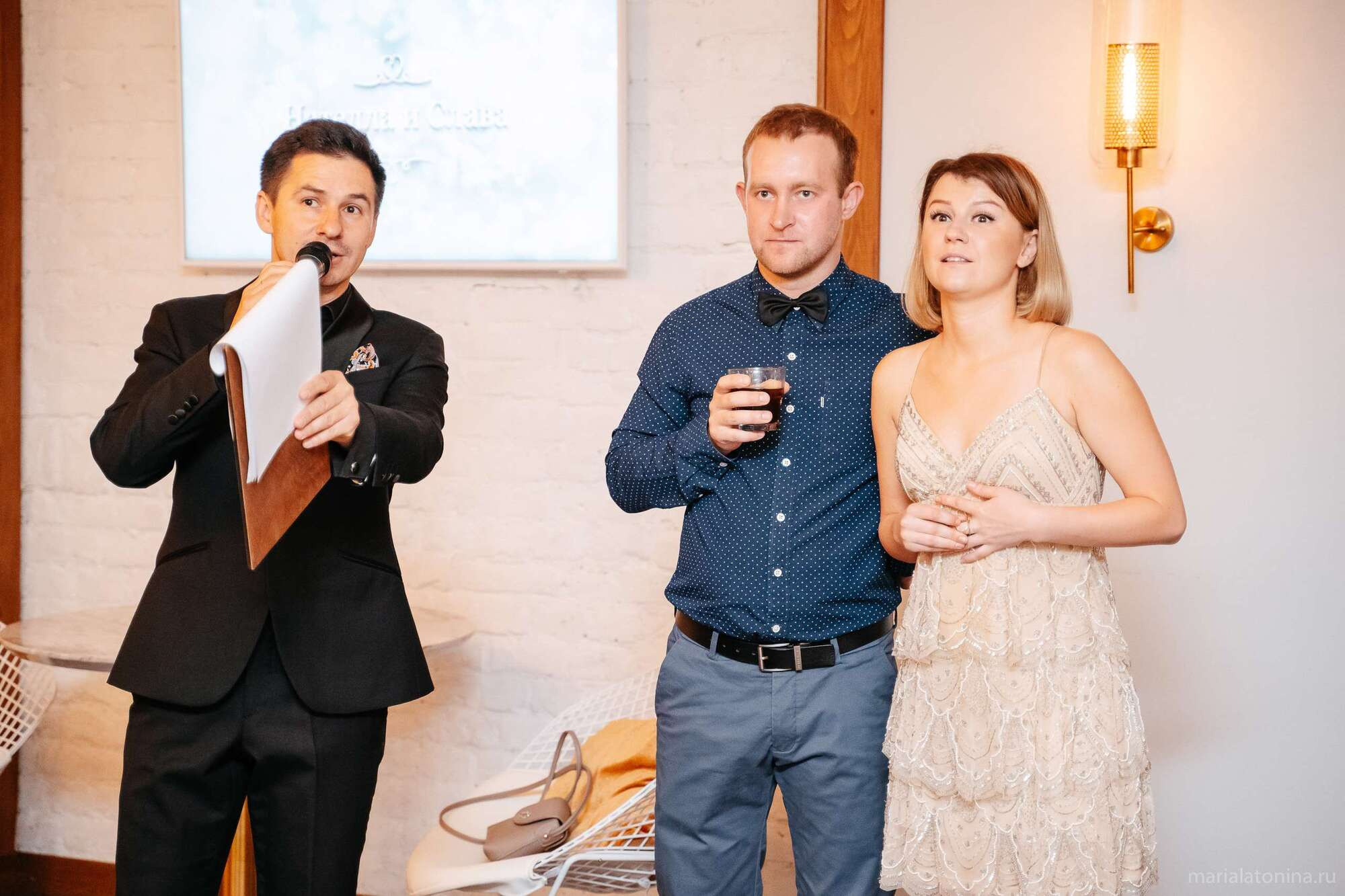 Стасян и Нателла