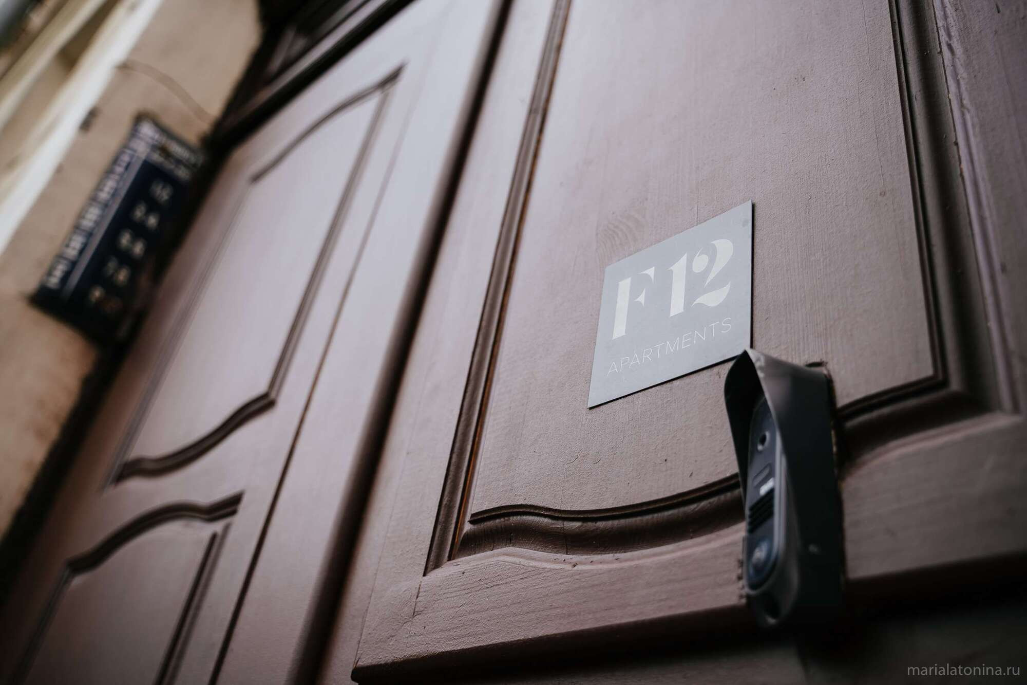 Стасян и Нателла