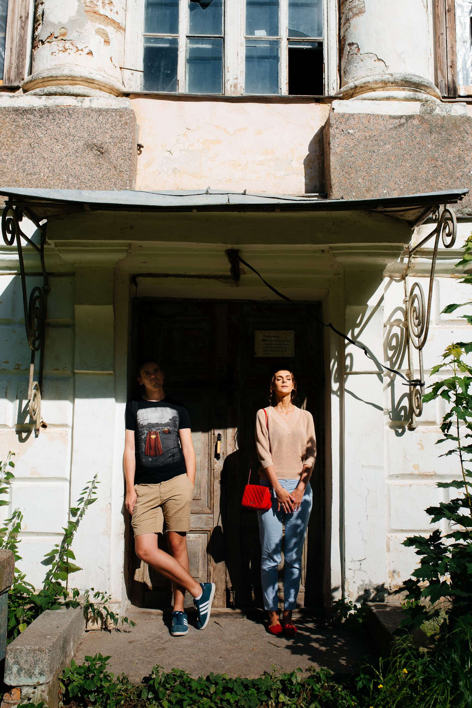 Леша и Катя