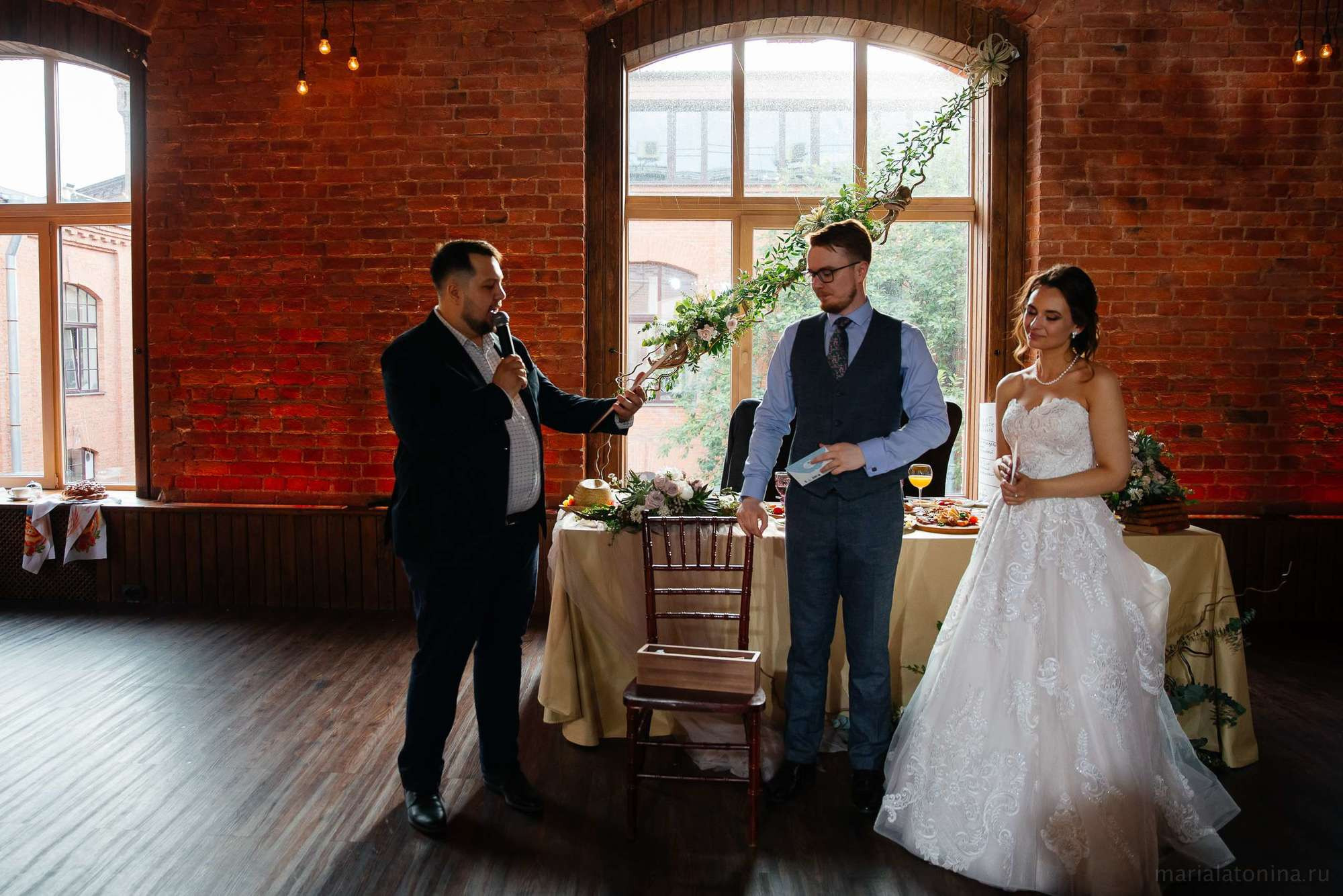 Леша и Настя