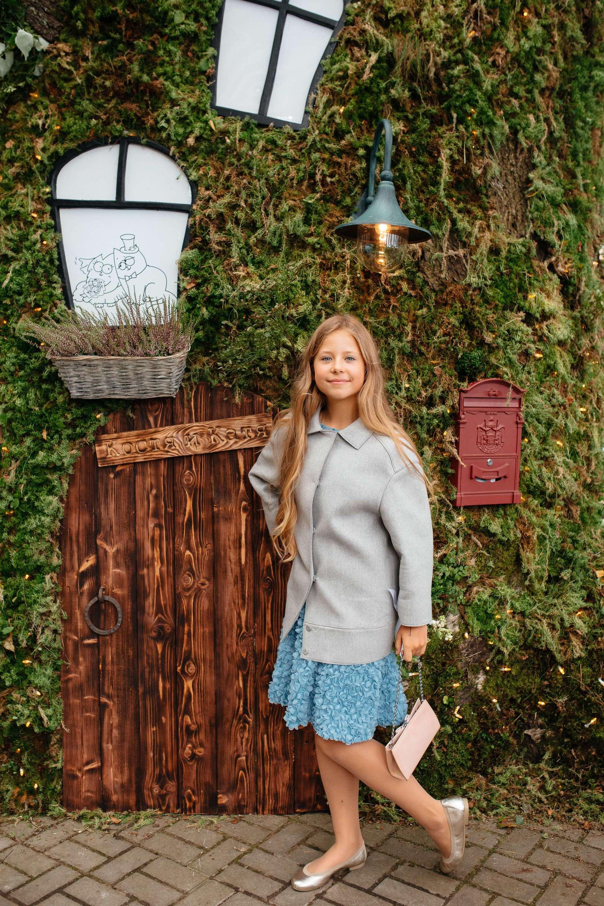 Костя и Катя