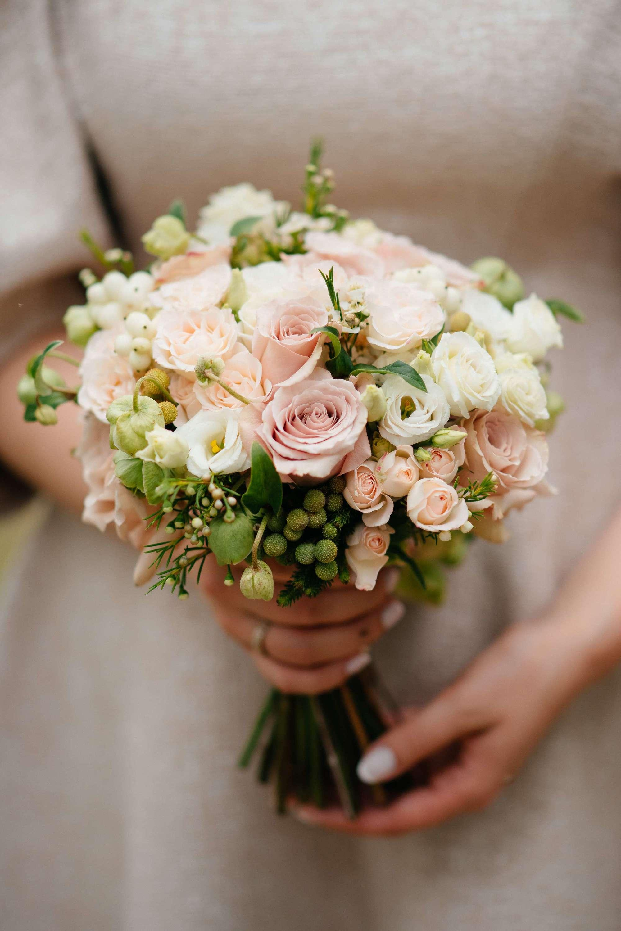 Костя и Катя