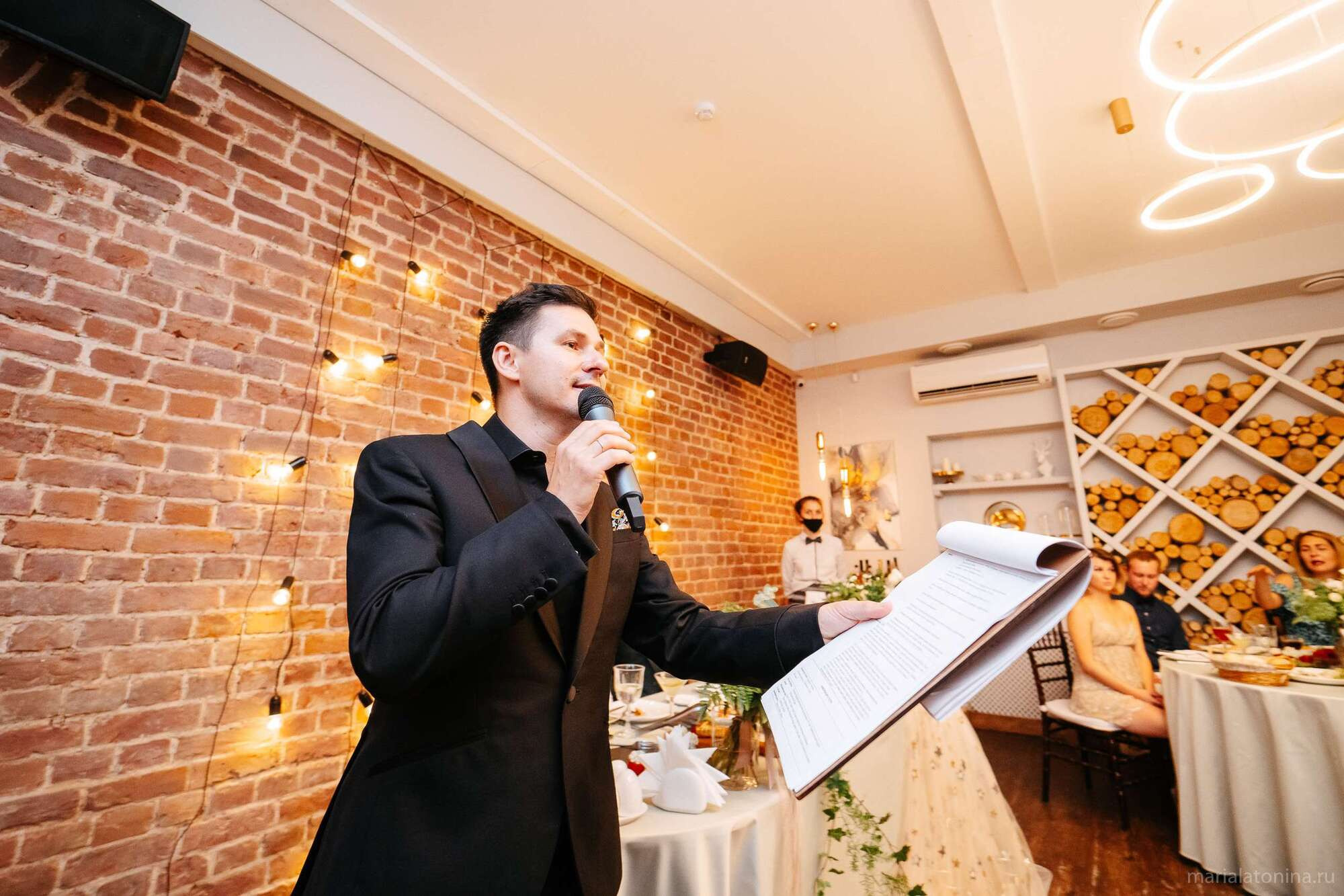 Стасян и Нателла