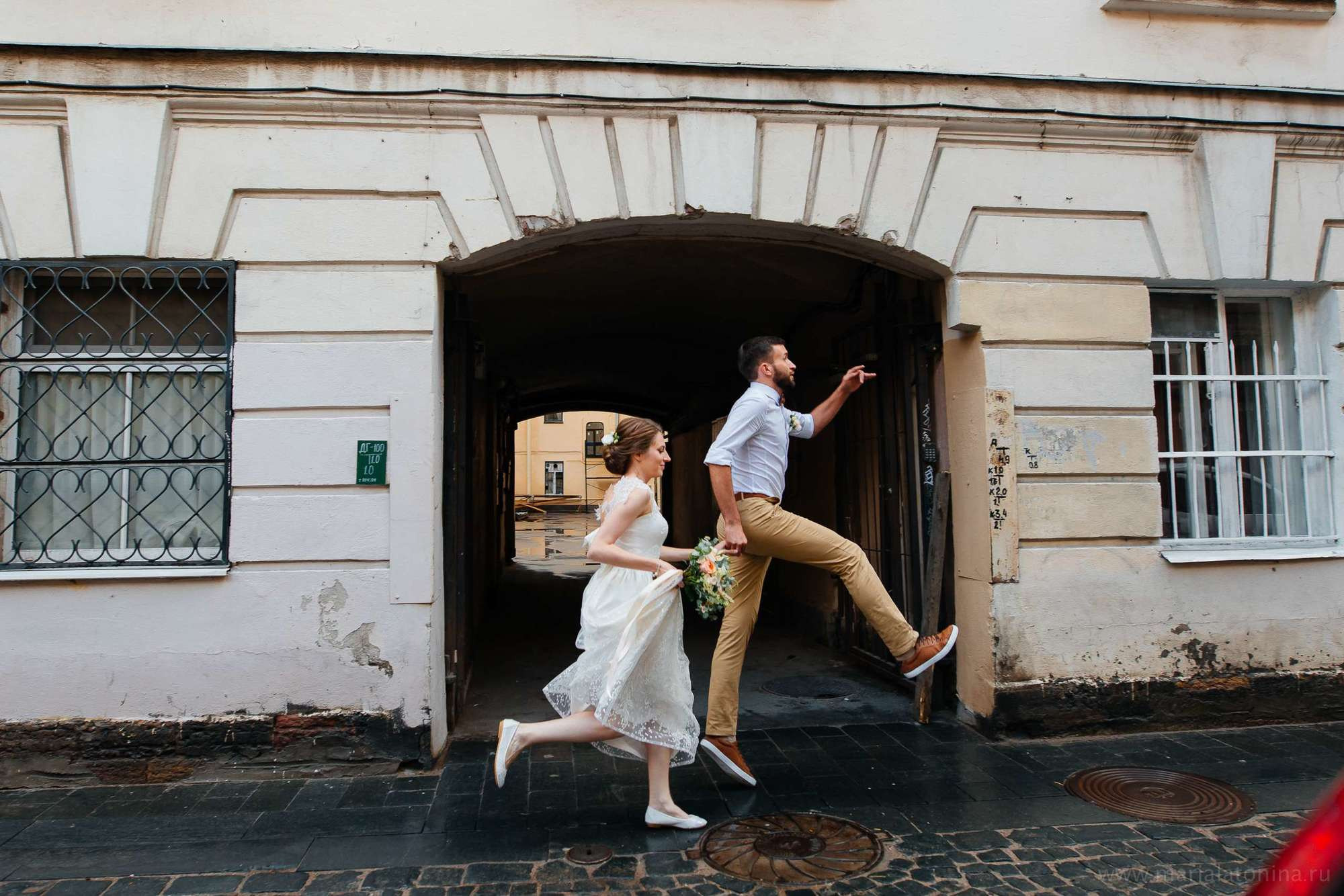 Алексей и Анастасия