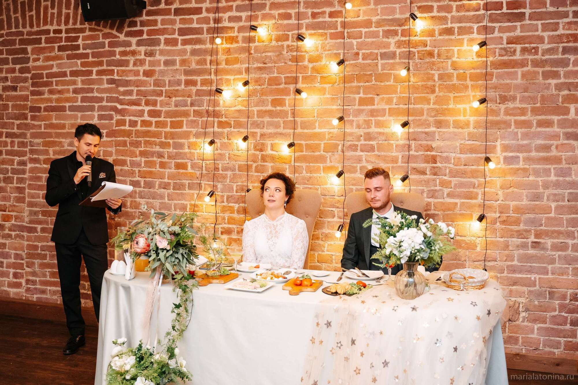 Стасян и Нателла