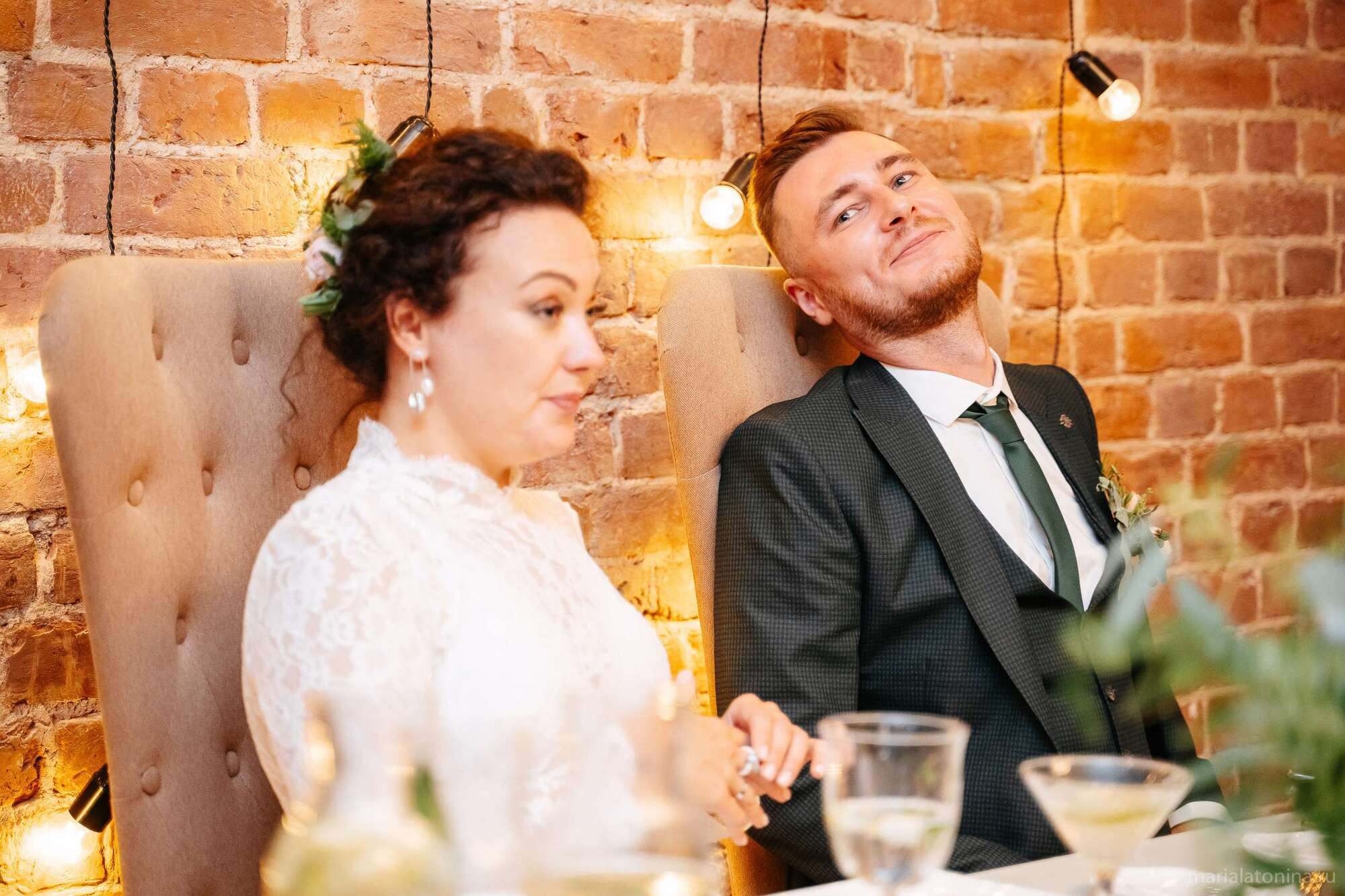 Стасян и Нателла