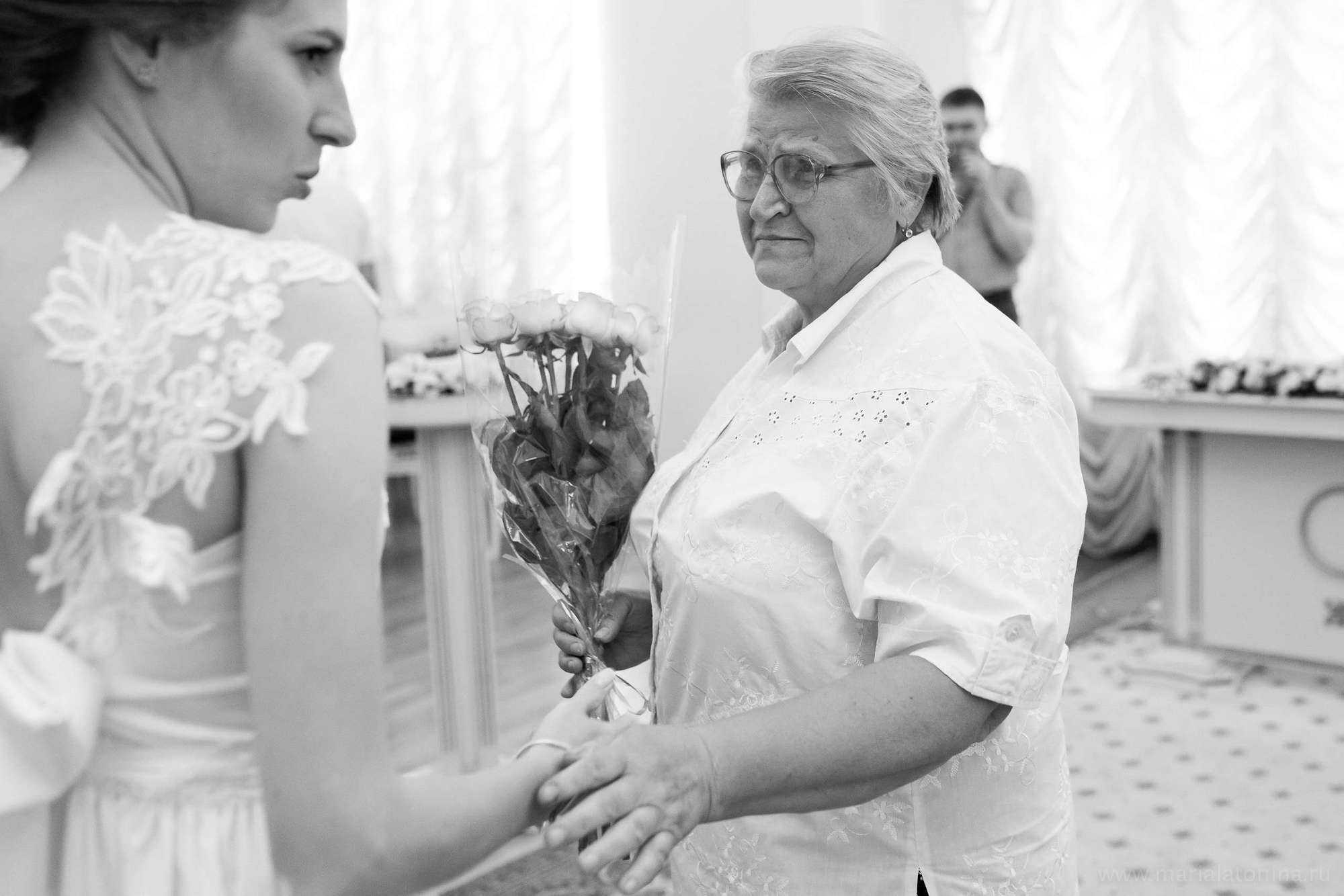 Алексей и Анастасия