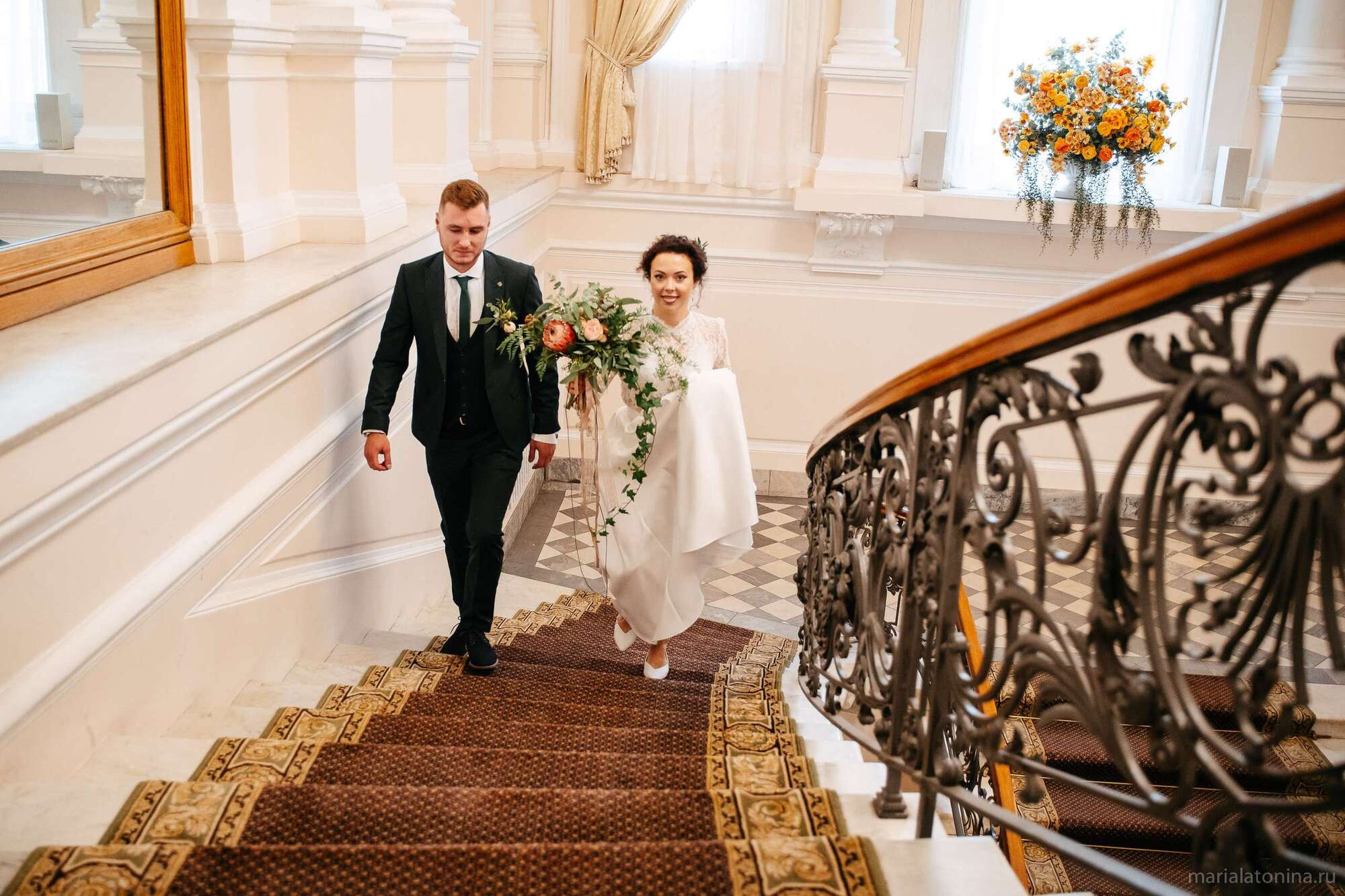 Стасян и Нателла