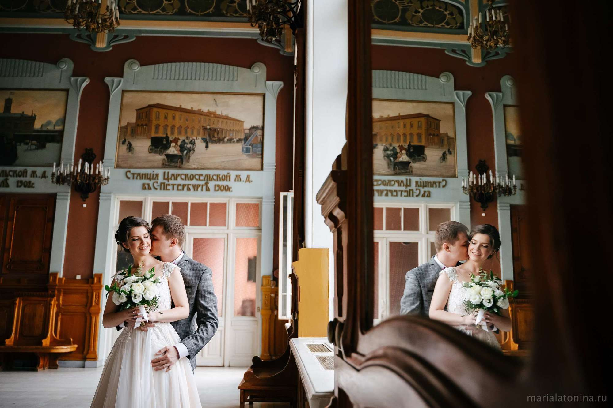 Коля и Люба