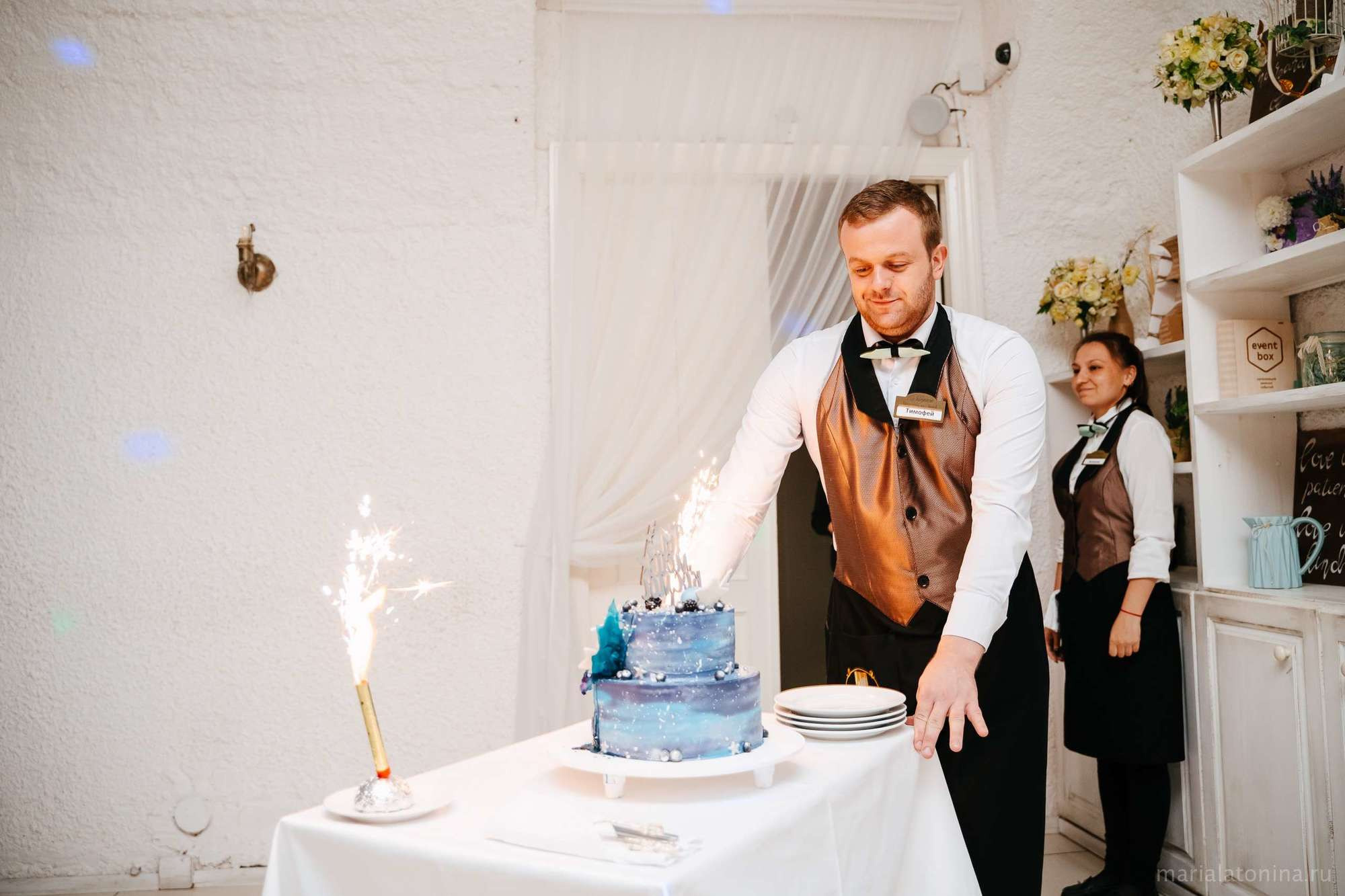 Коля и Люба