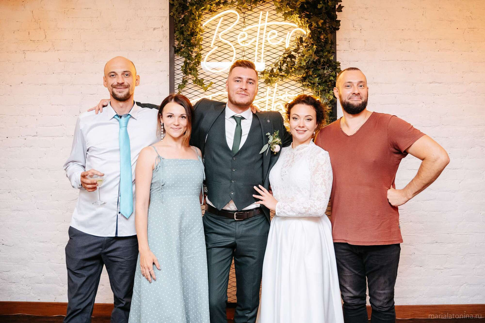 Стасян и Нателла