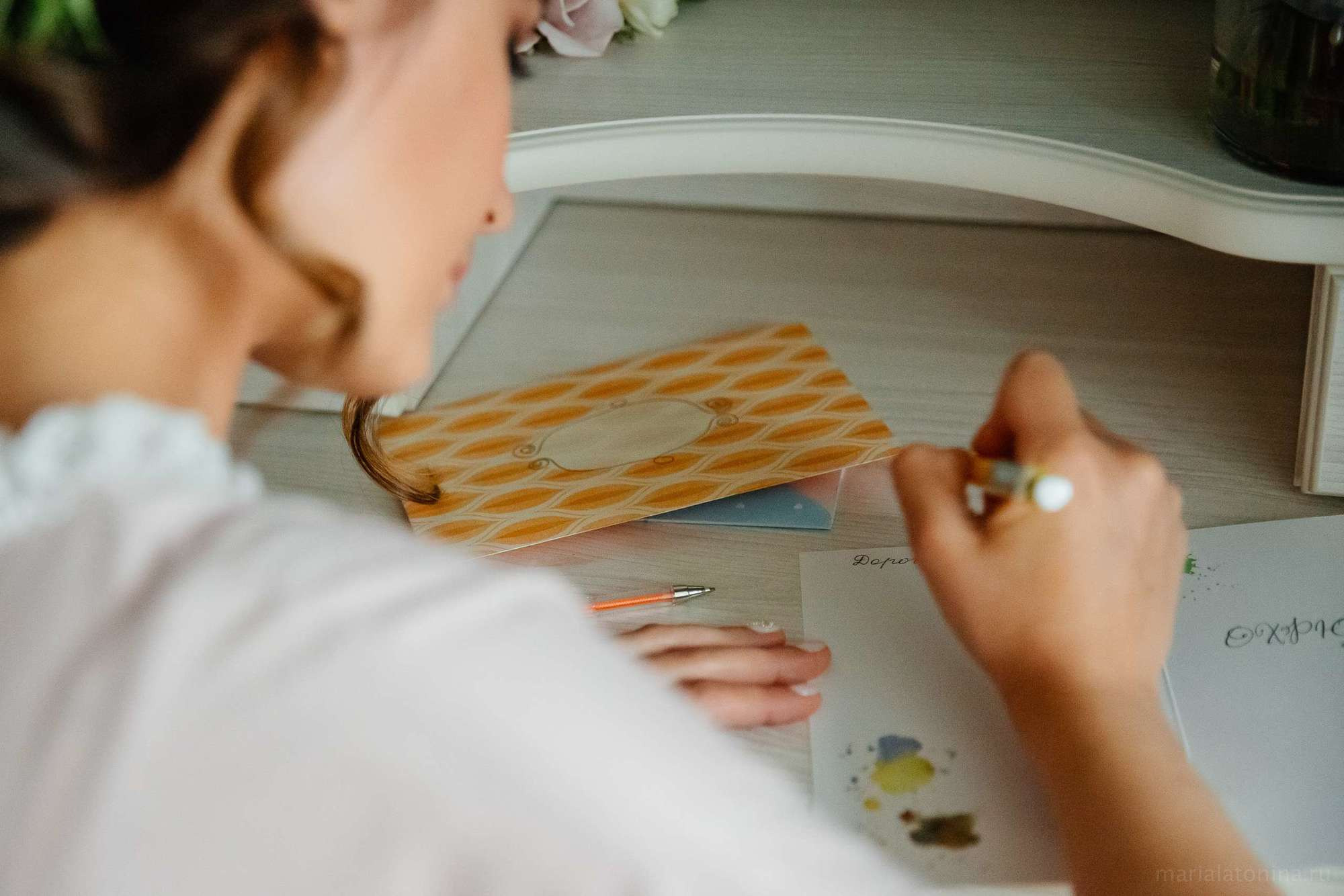 Леша и Настя