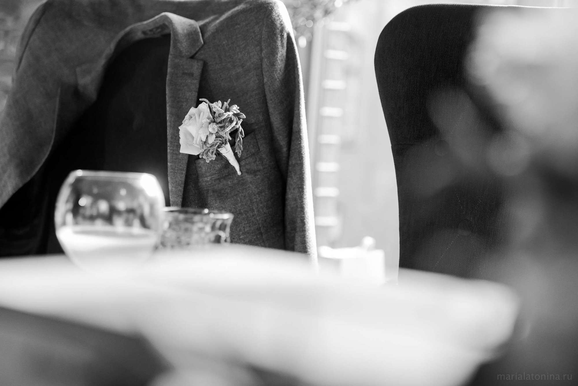 Леша и Настя