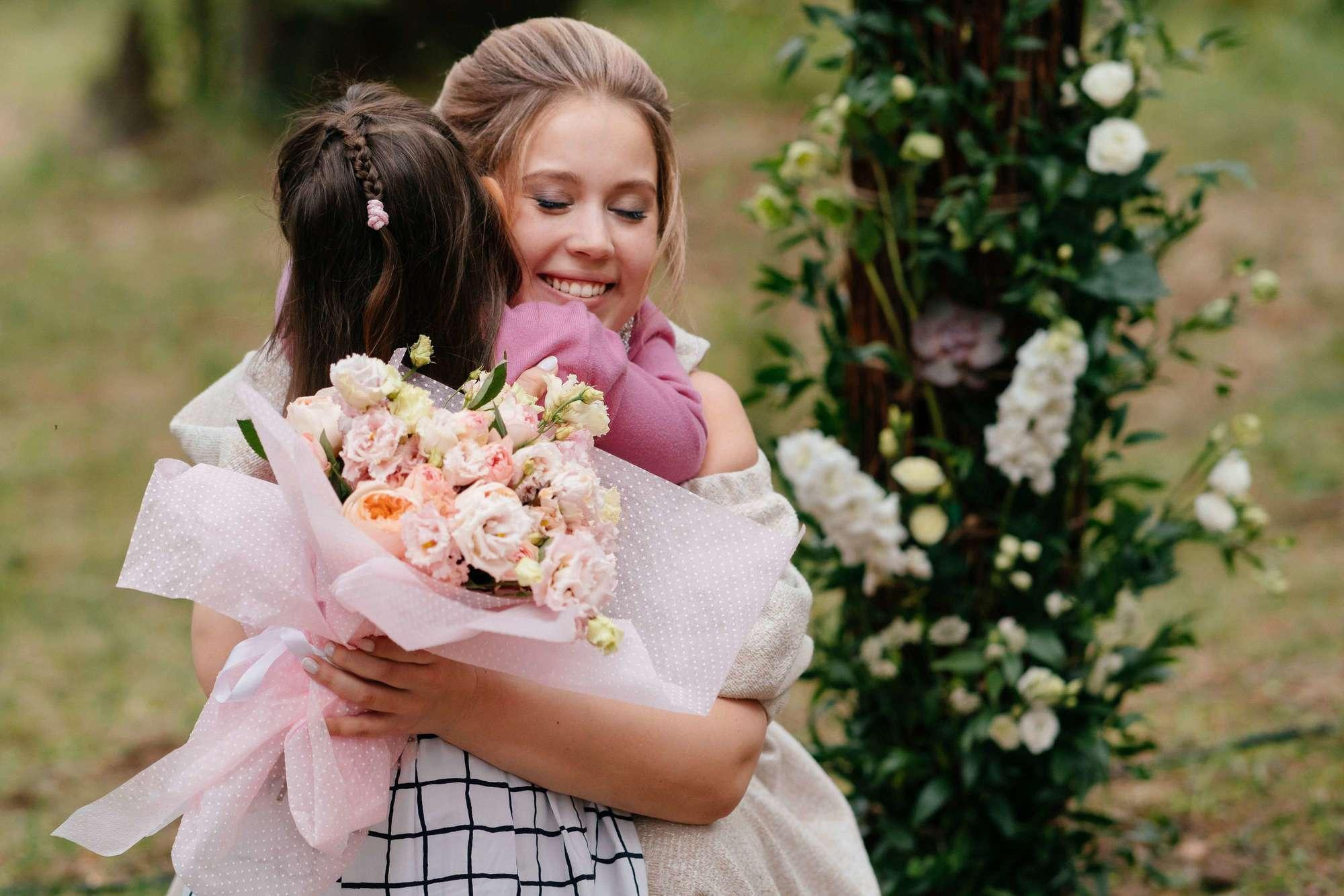 Костя и Катя