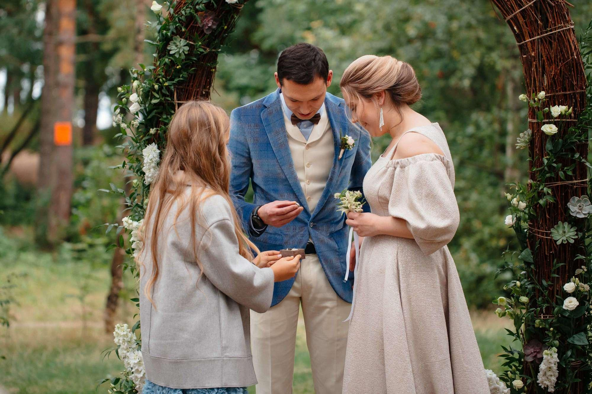 Костя и Катя