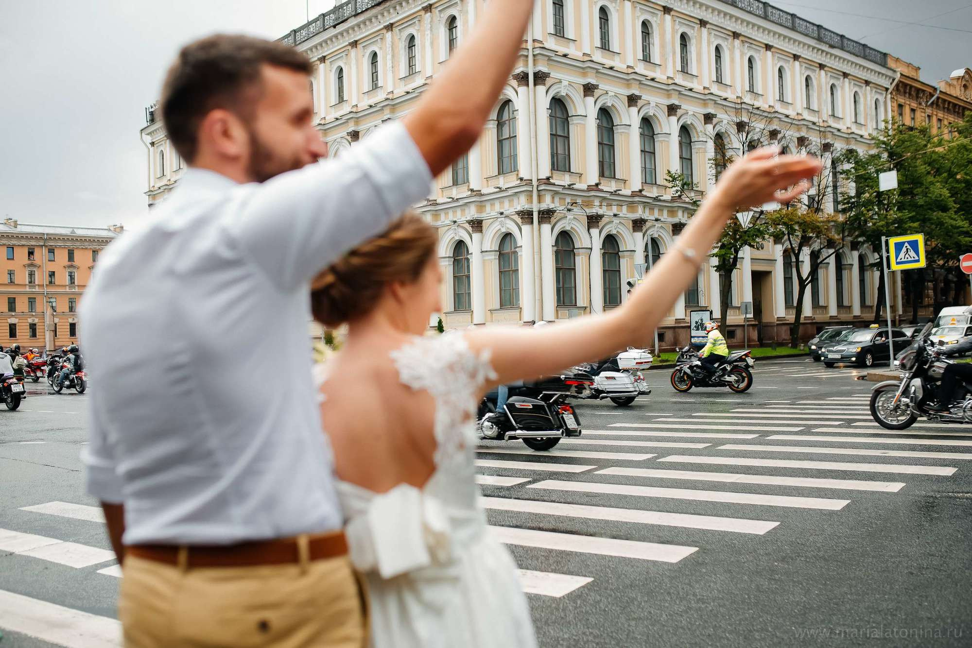 Алексей и Анастасия