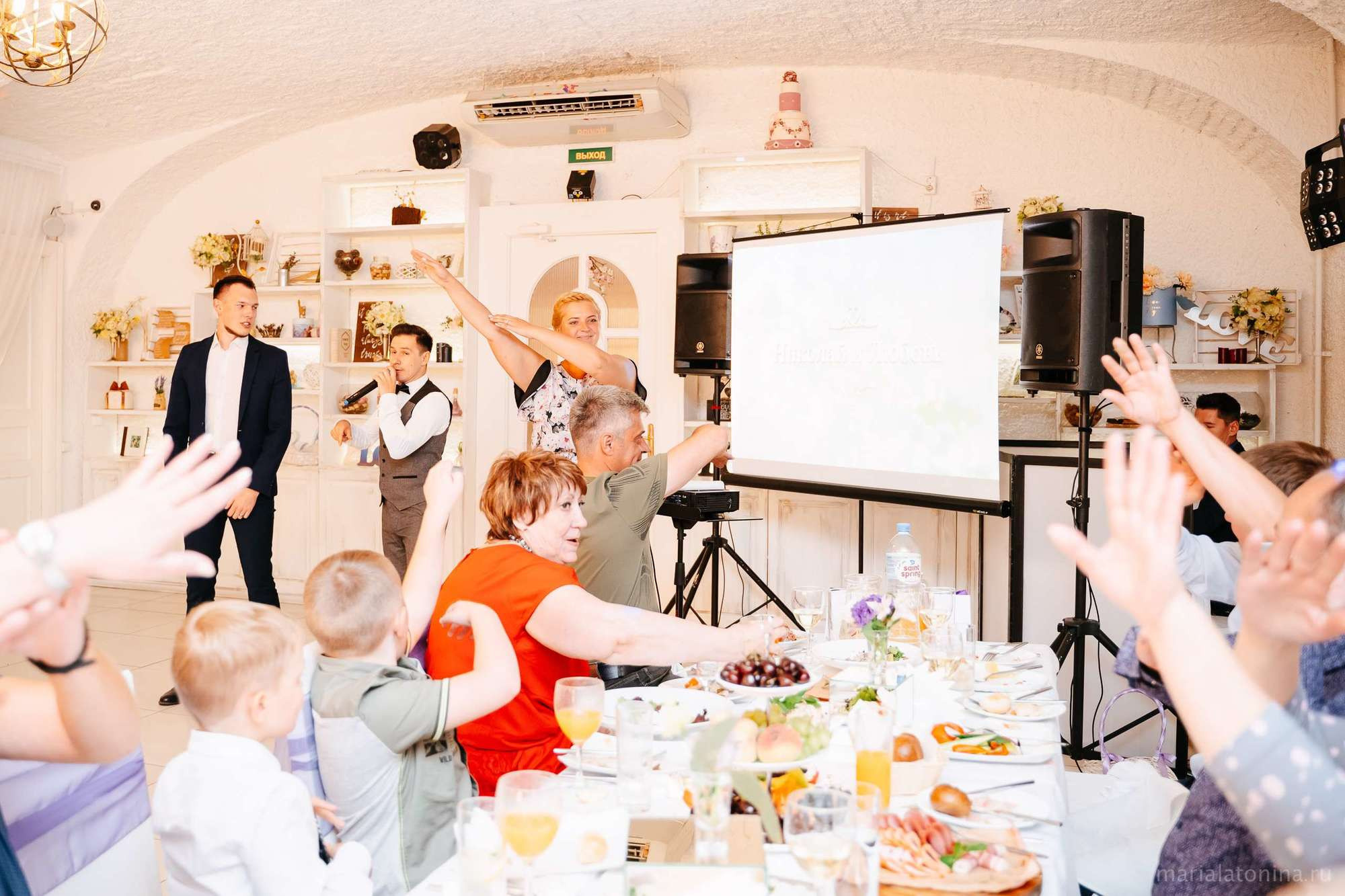 Коля и Люба