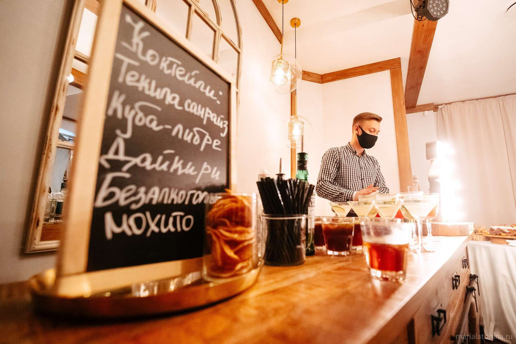 Стасян и Нателла