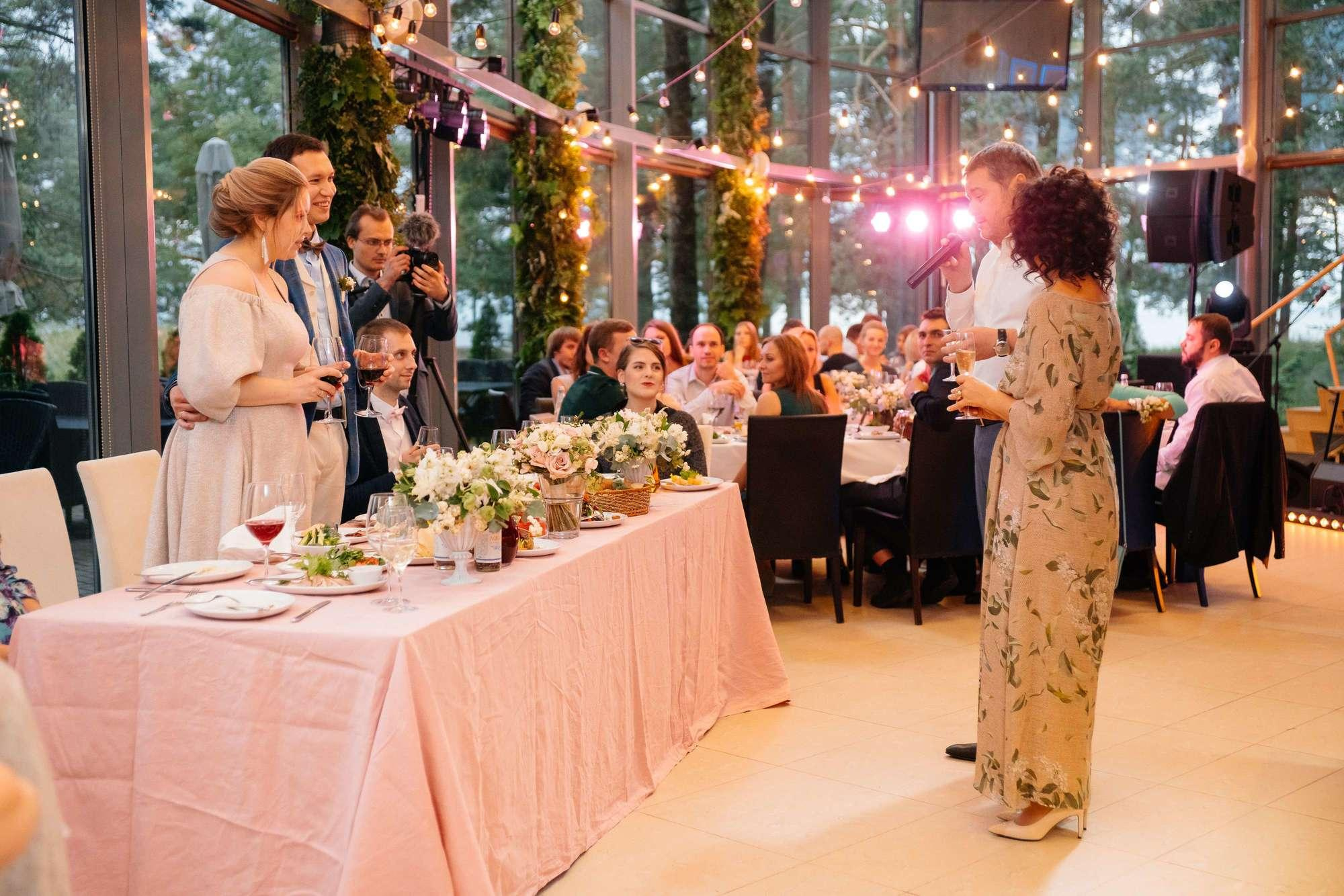 Костя и Катя