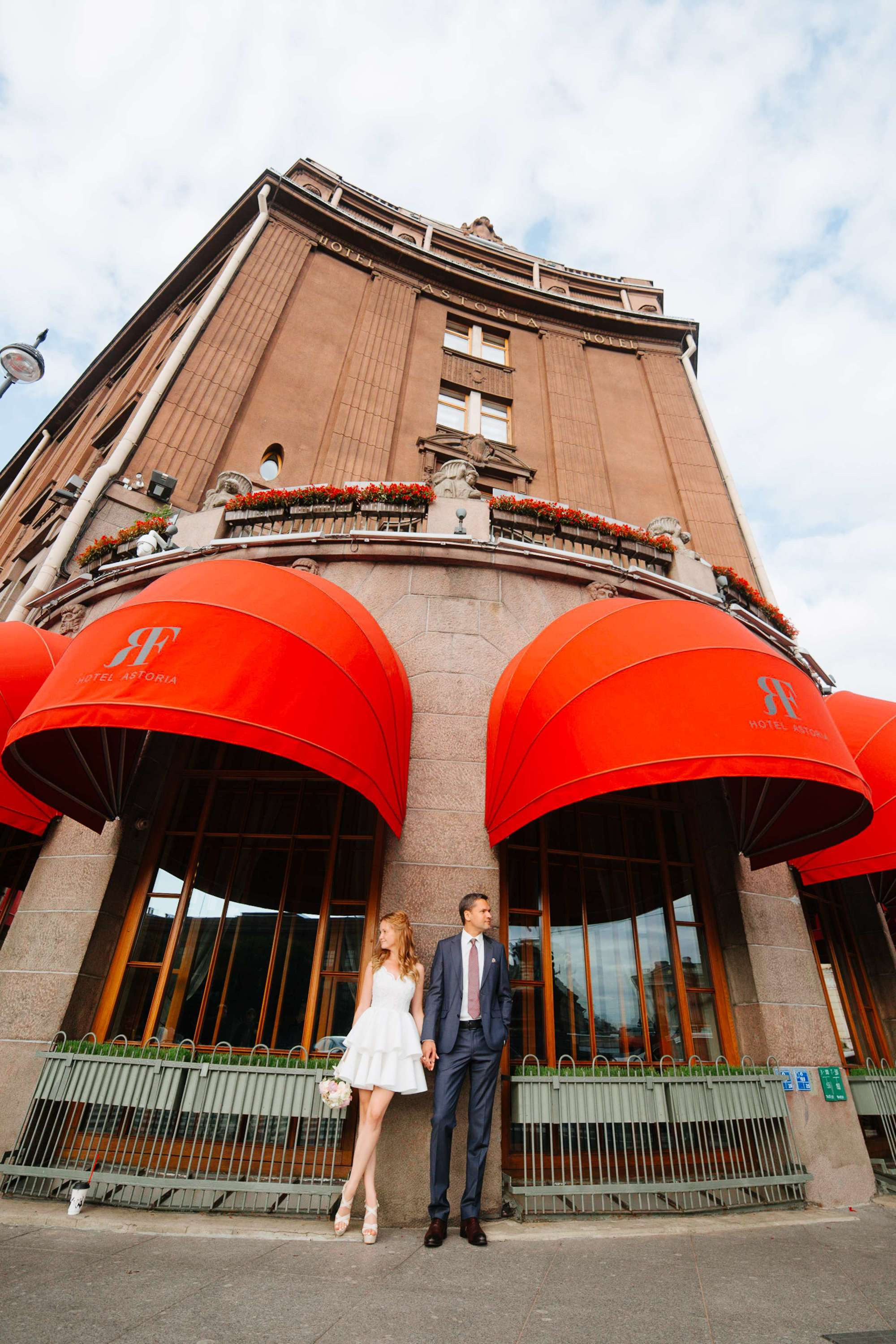 Олег и Катя